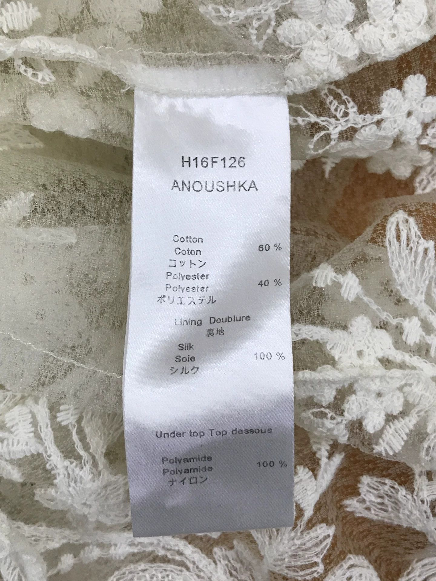 ANNE FONTAINE Anne Fontaine White Lace Shirt Size XS / US 0-2 / IT 36-38 - 5 Thumbnail
