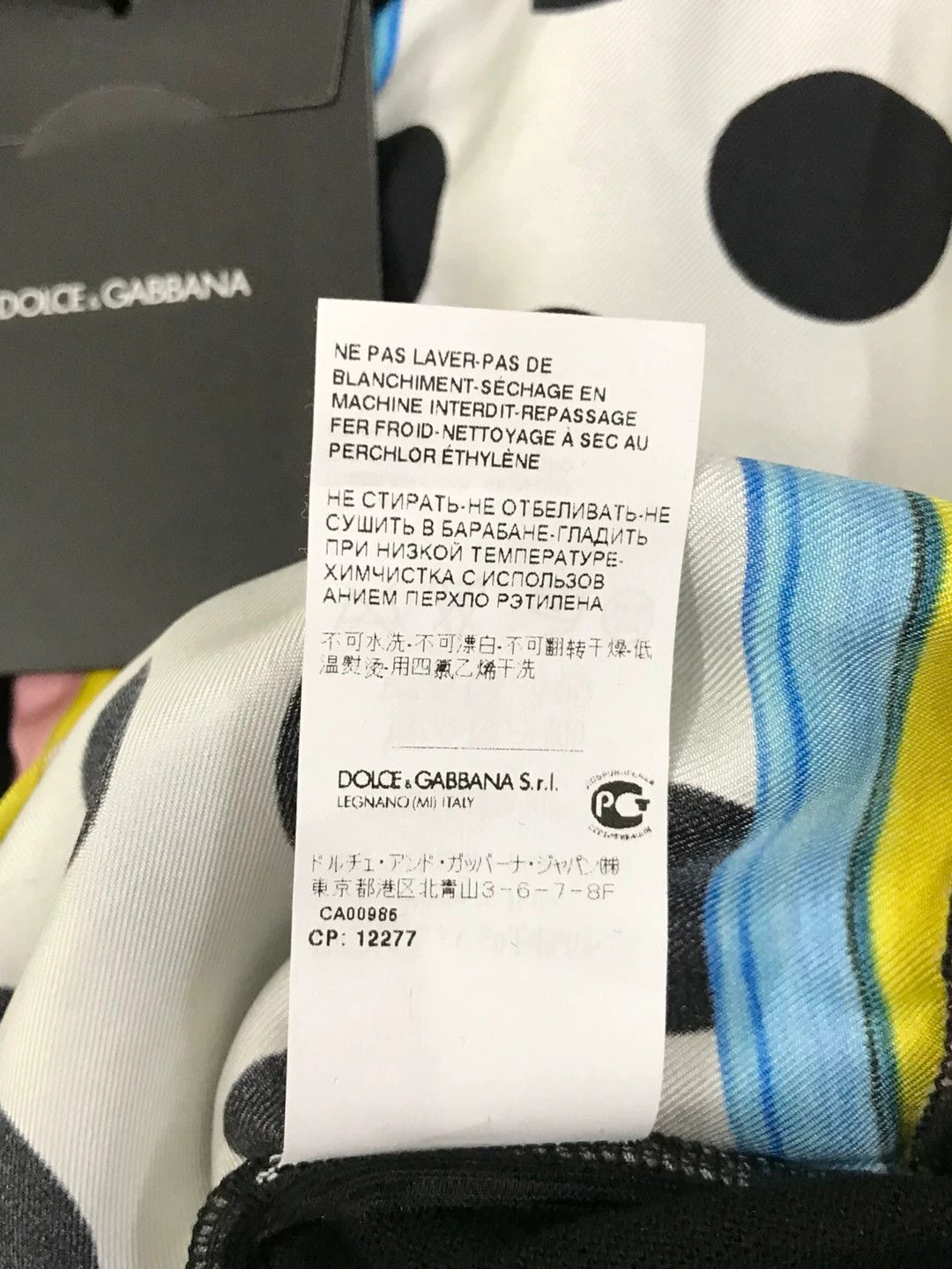 Dolce & Gabbana Dolce Gabbana Silk Cardigan Size M / US 6-8 / IT 42-44 - 6 Thumbnail