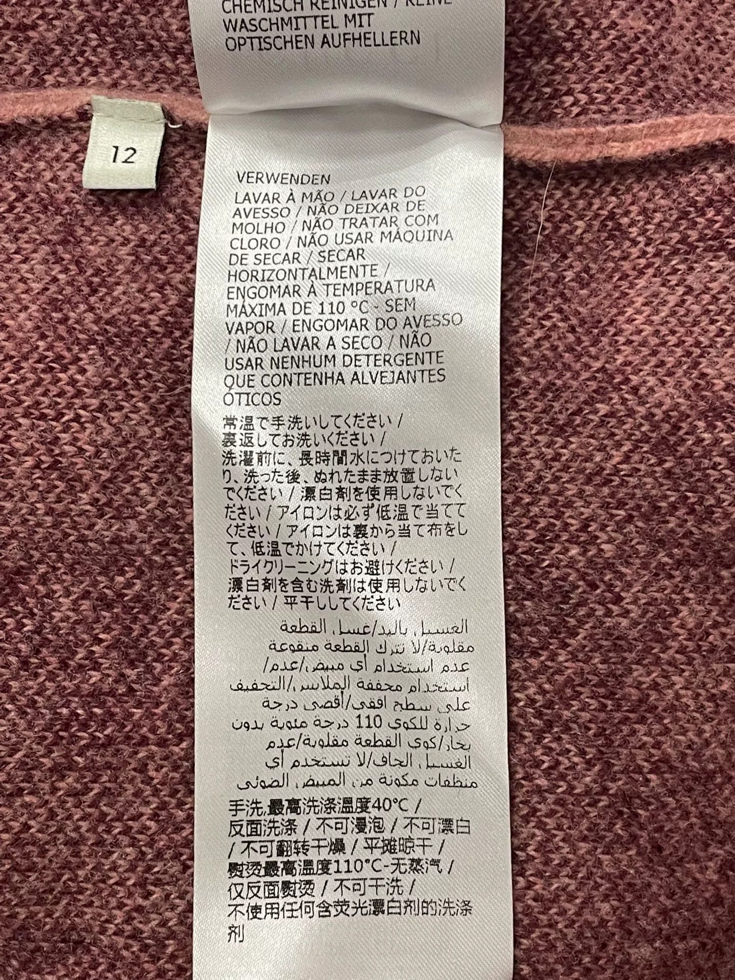 Gucci Gucci Pink Logo Knit Short-Sleeve Top Size M / US 6-8 / IT 42-44 - 7 Thumbnail