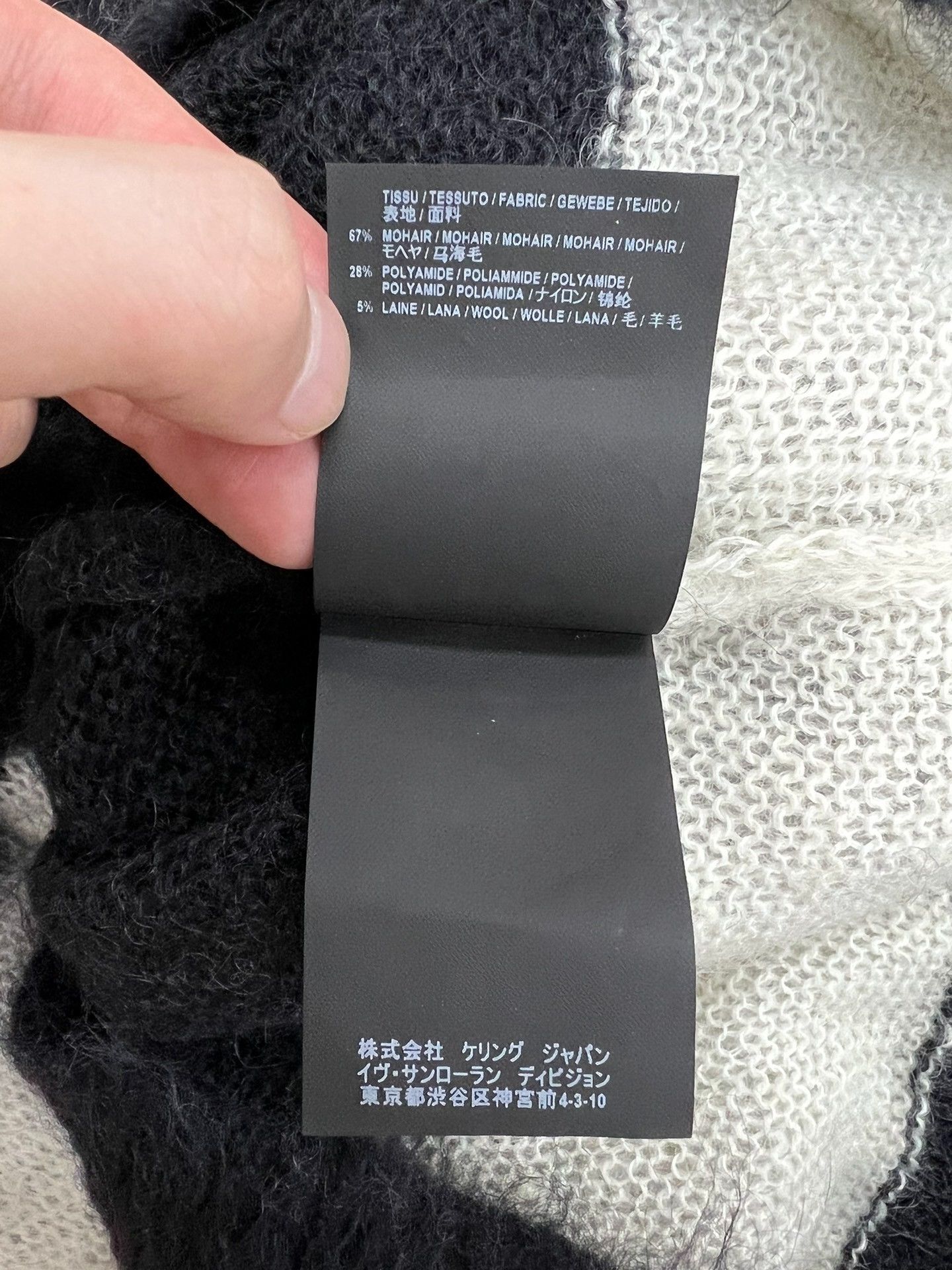 Saint Laurent Paris Saint Laurent Black White Mohair Sweater Size US M / EU 48-50 / 2 - 6 Thumbnail