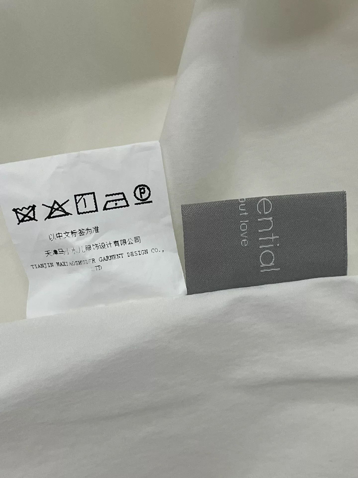 Essentials M essential White New Chinese Shirt Size S / US 4 / IT 40 - 5 Thumbnail