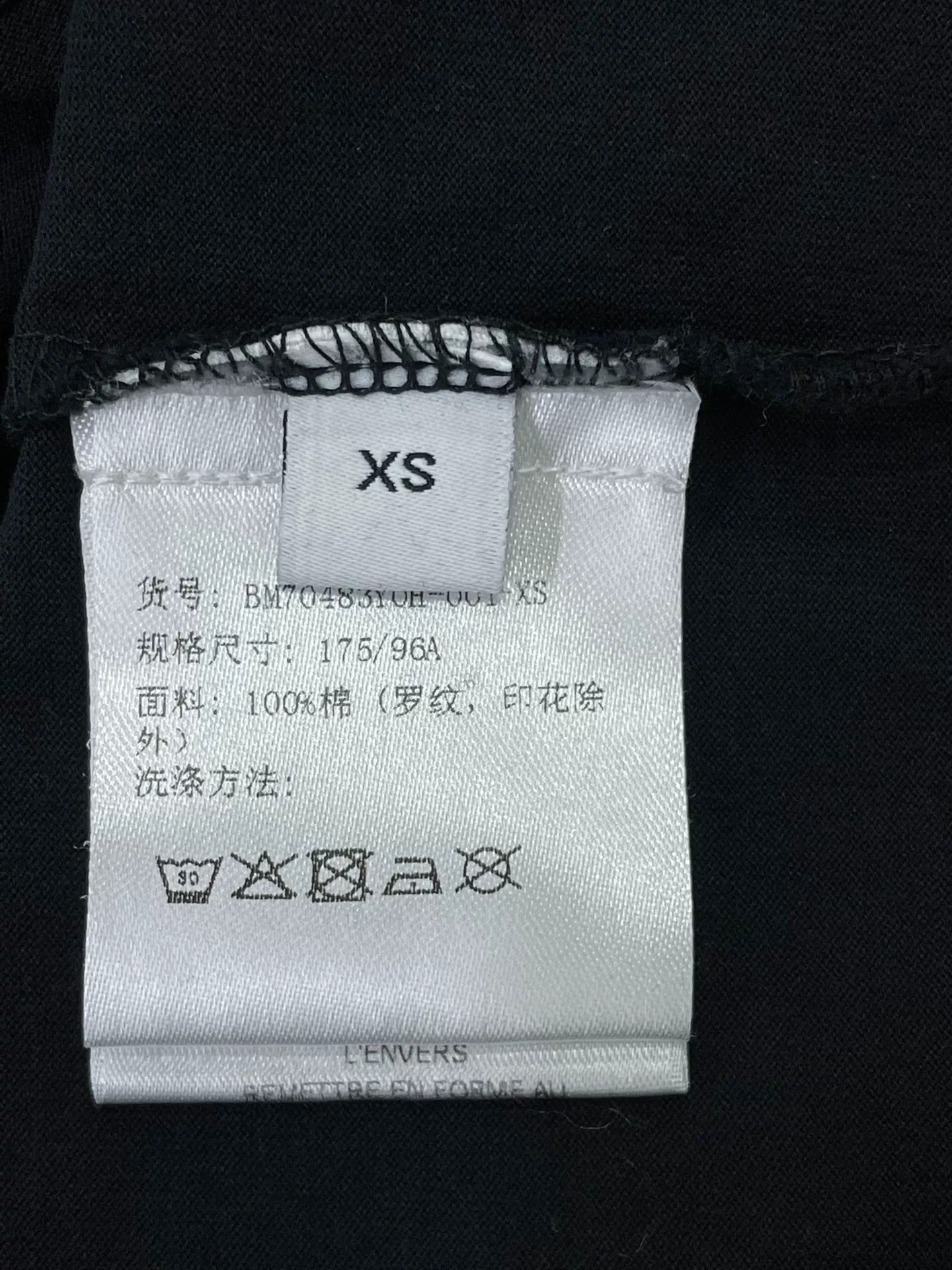 Givenchy Givenchy Black Shark Short-Sleeve T-Shirt Size US XS / EU 42 / 0 - 5 Thumbnail