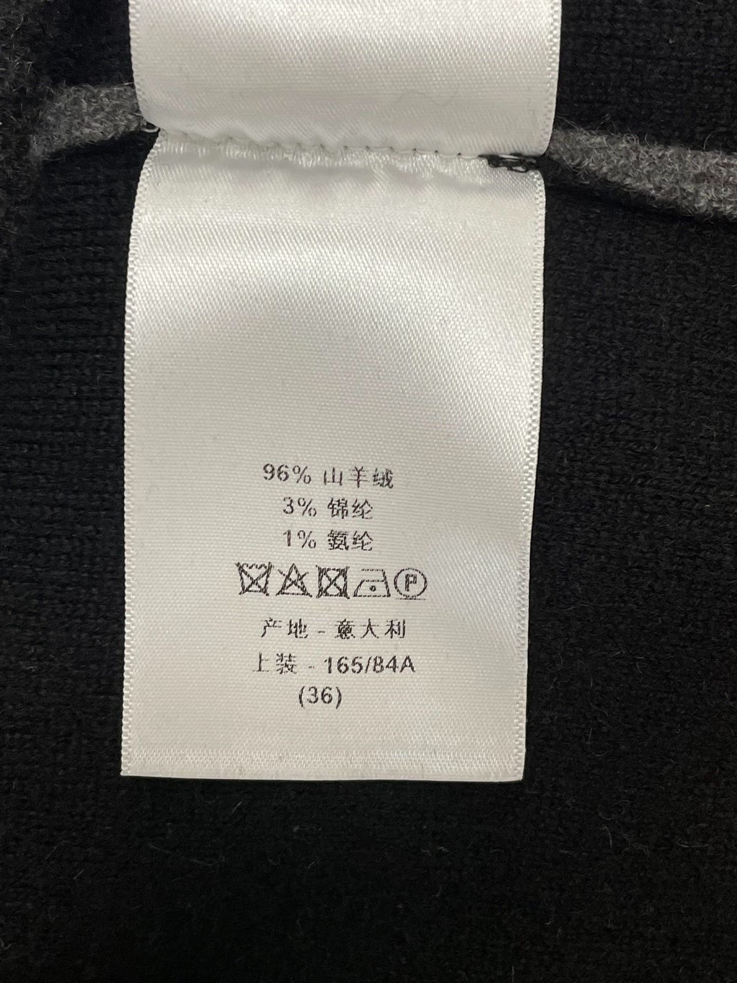 Dior Dior 8-Character Gray Cashmere Cardigan Size XS / US 0-2 / IT 36-38 - 6 Thumbnail