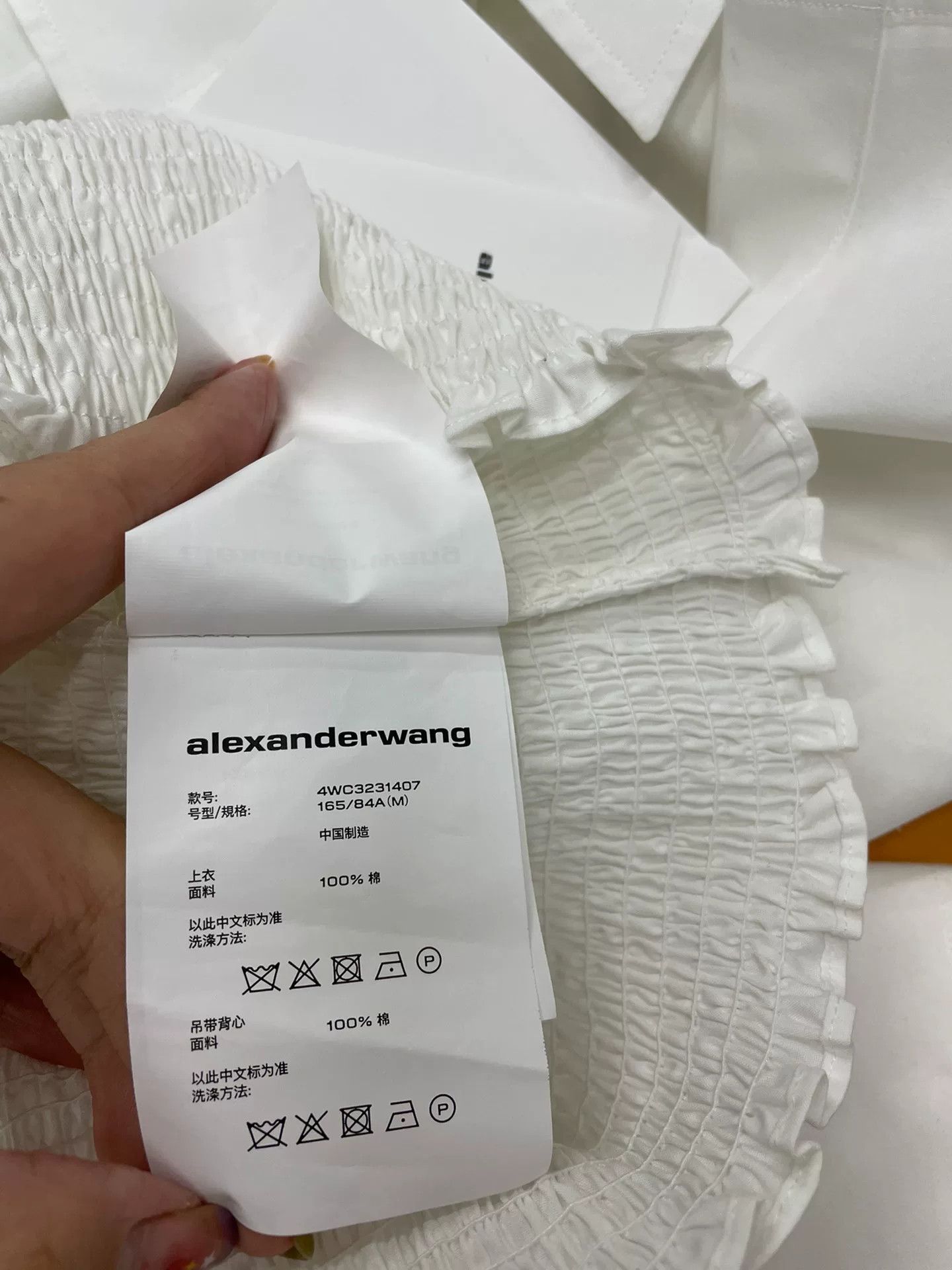Alexander Wang Alexander Wang White Layered Camisole Shirt Size M / US 6-8 / IT 42-44 - 7 Thumbnail