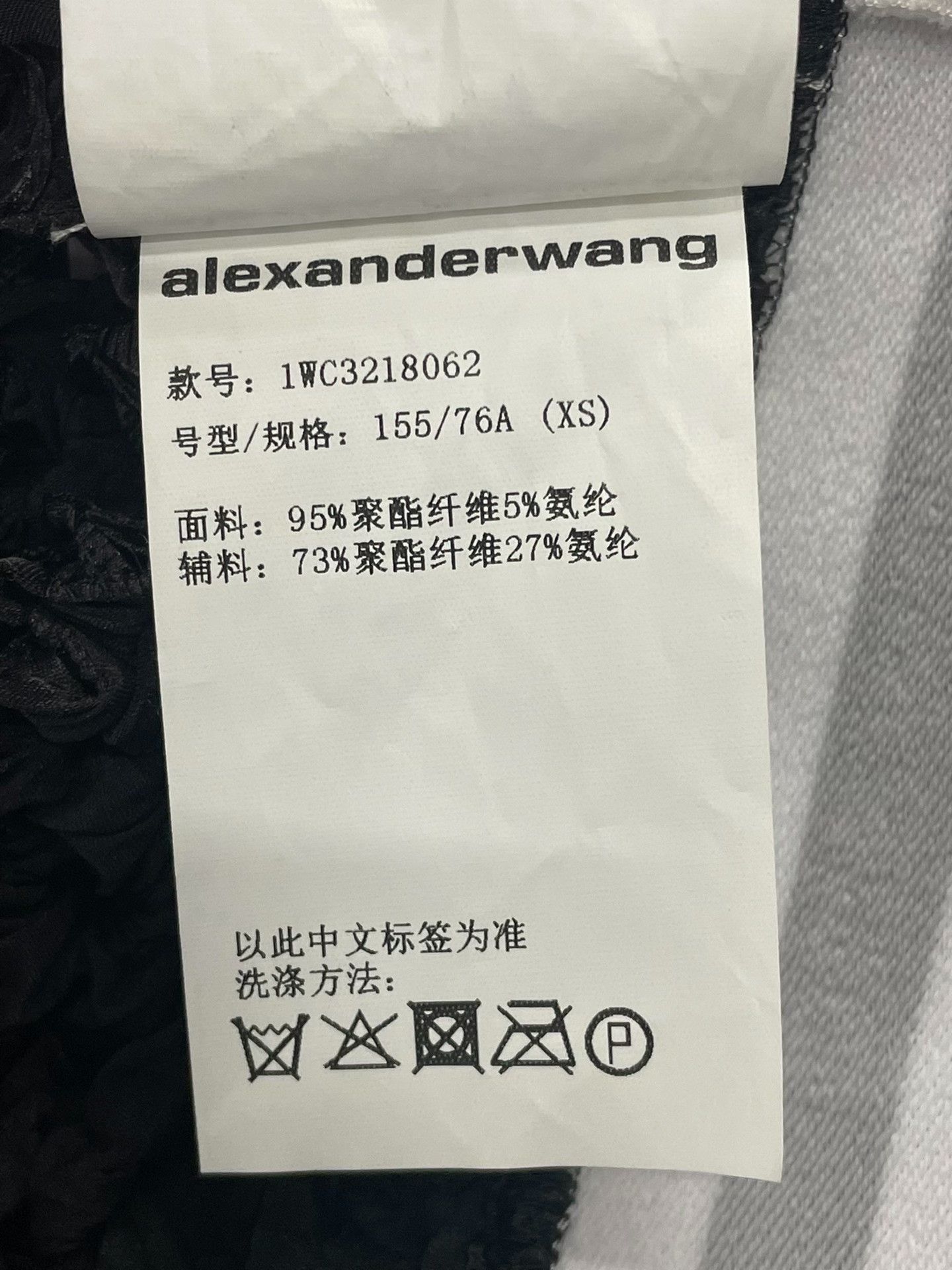 Alexander Wang Alexander Wang Black Pleated Vest Top Size XS / US 0-2 / IT 36-38 - 6 Thumbnail
