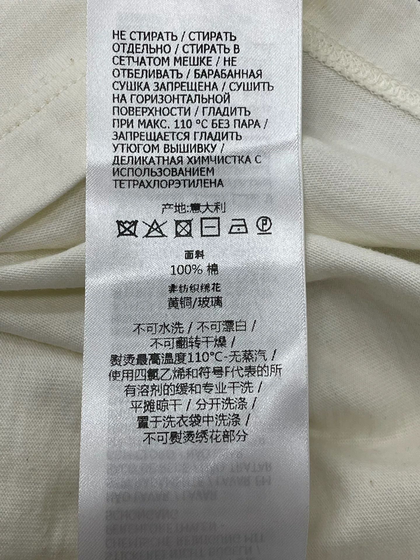 Gucci Gucci White Rhinestone Logo T-Shirt Size S / US 4 / IT 40 - 8 Thumbnail