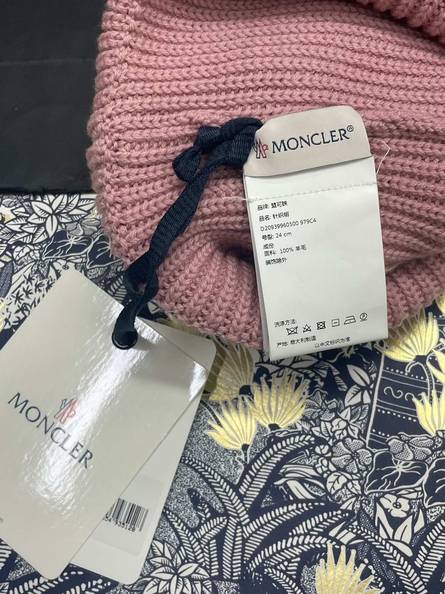 Moncler Moncler Pink Knit Beanie Size ONE SIZE - 6 Thumbnail