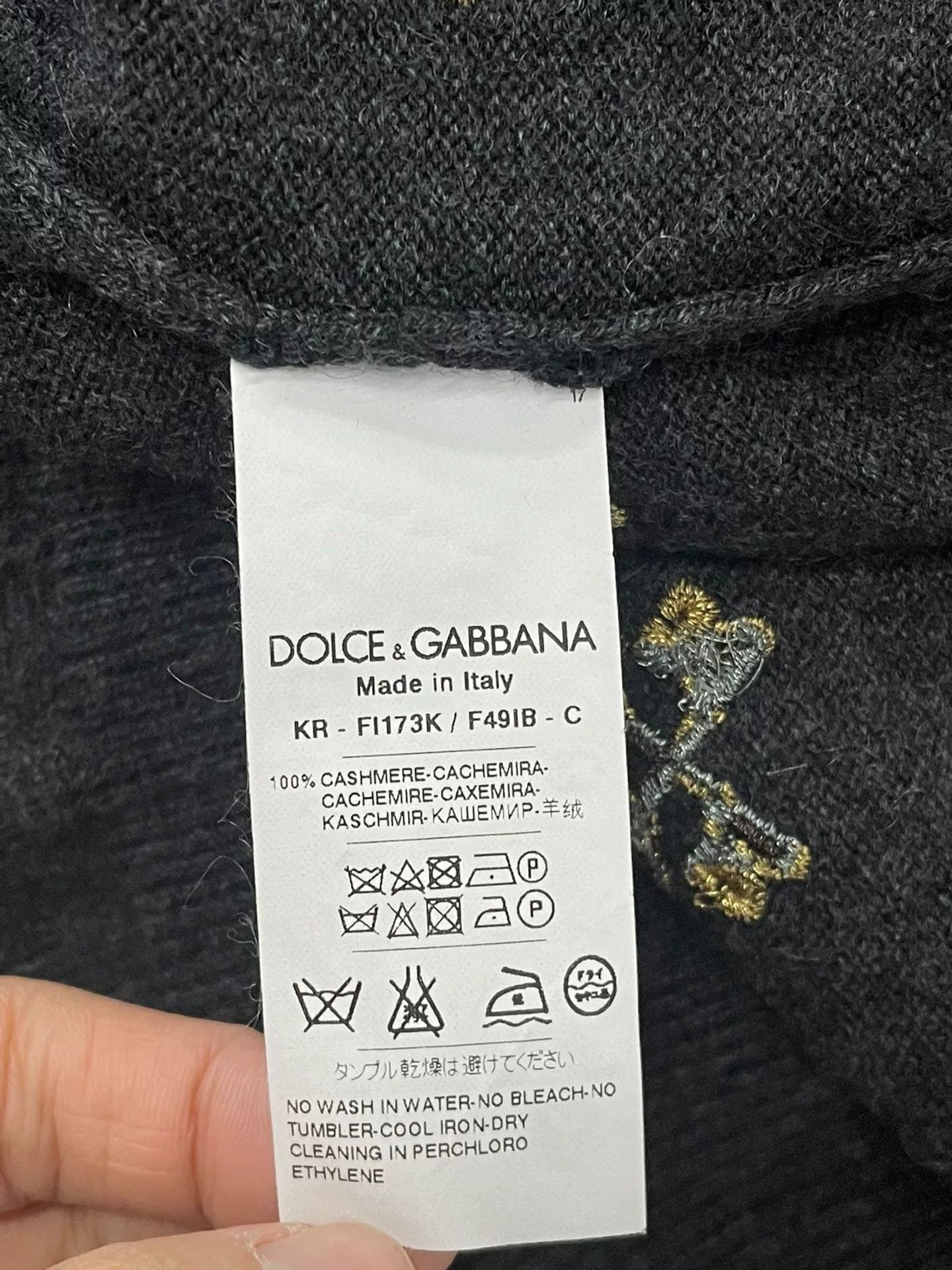 Dolce & Gabbana Dolce&Gabbana Gray Gold Key Embroidery Sweater Size US XS / EU 42 / 0 - 5 Thumbnail