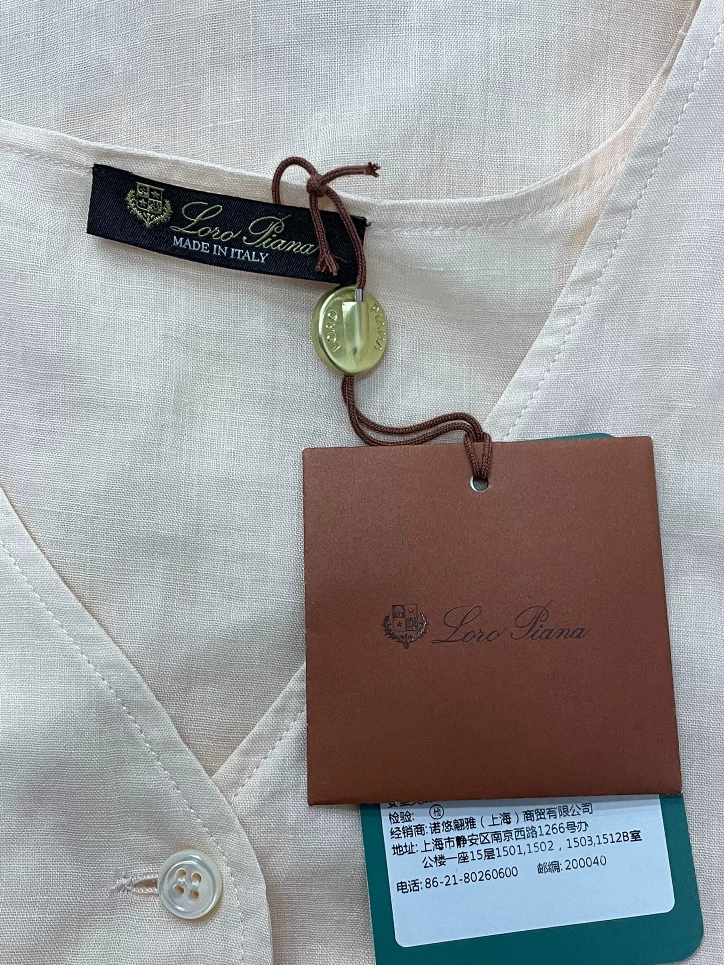 Loro Piana Loro Piana LP25 Linen Vest Size US XXS / EU 40 - 3 Thumbnail