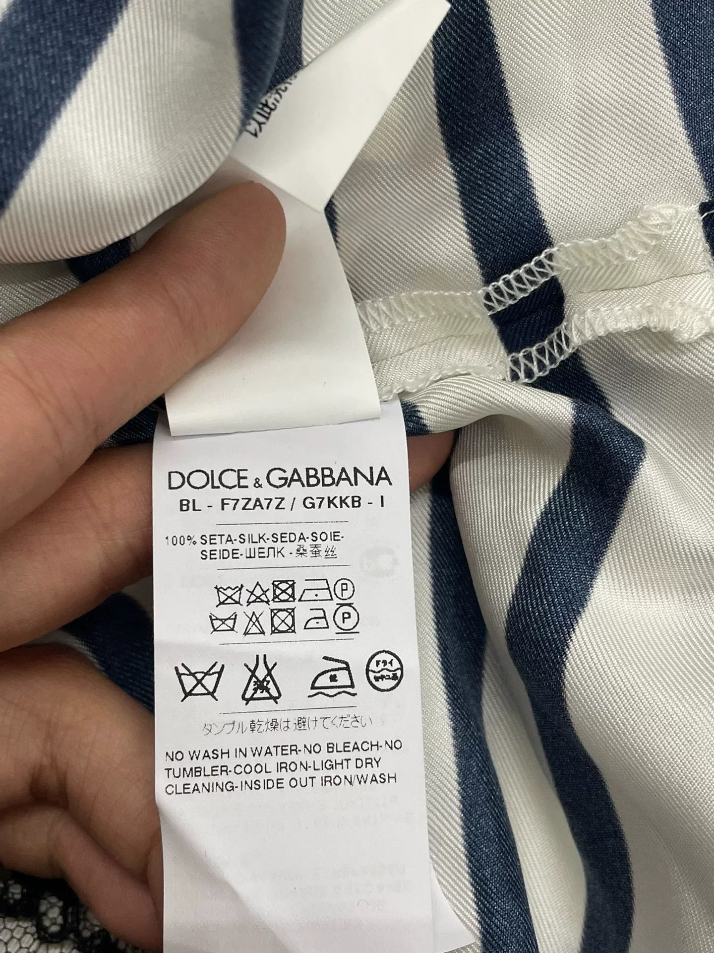 Dolce & Gabbana Dolce&Gabbana Silk Stripe Lace Top Size S / US 4 / IT 40 - 5 Thumbnail