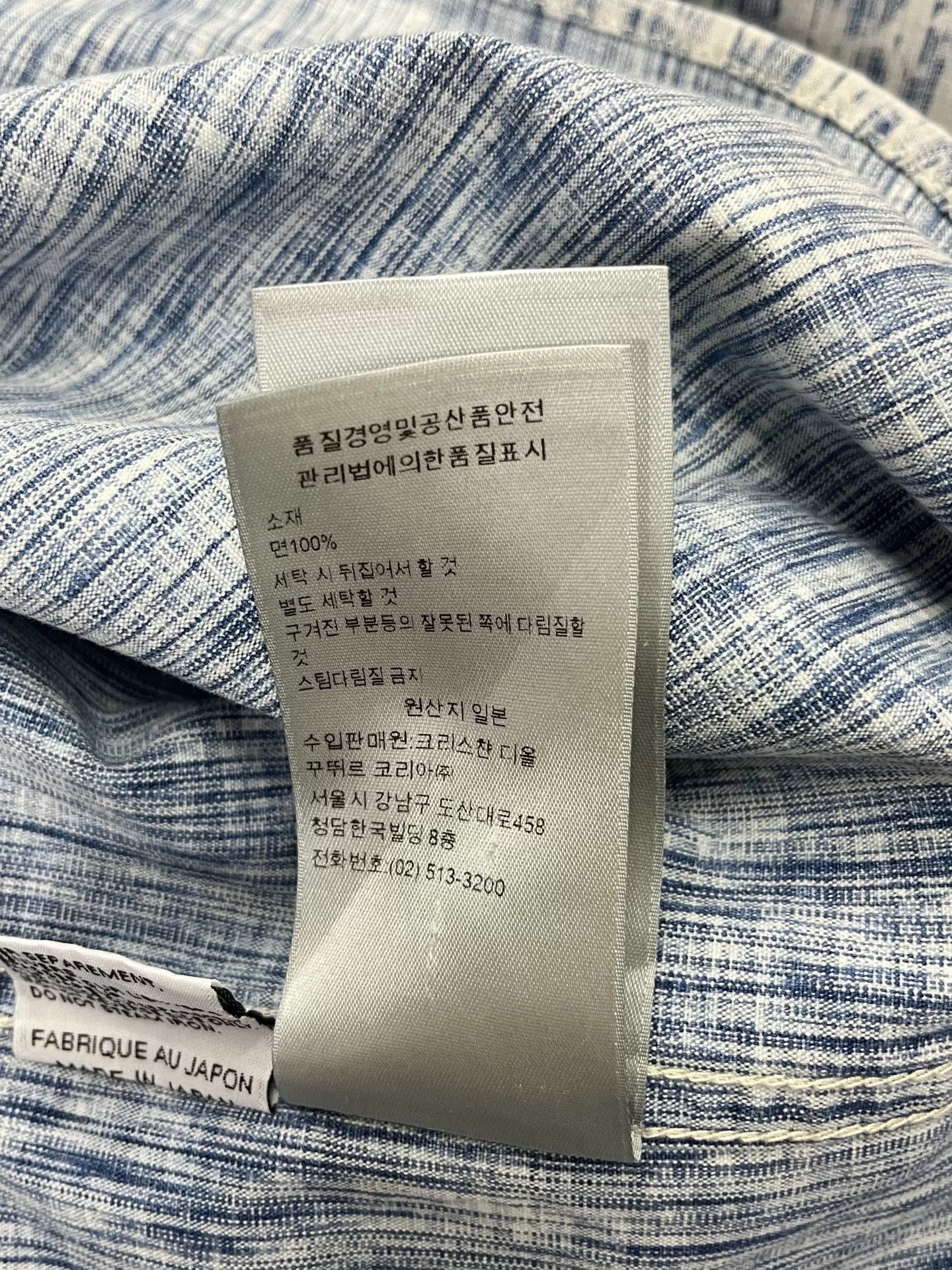 Dior Dior Blue Monogram Shirt Jacket Size US XXS / EU 40 - 7 Thumbnail