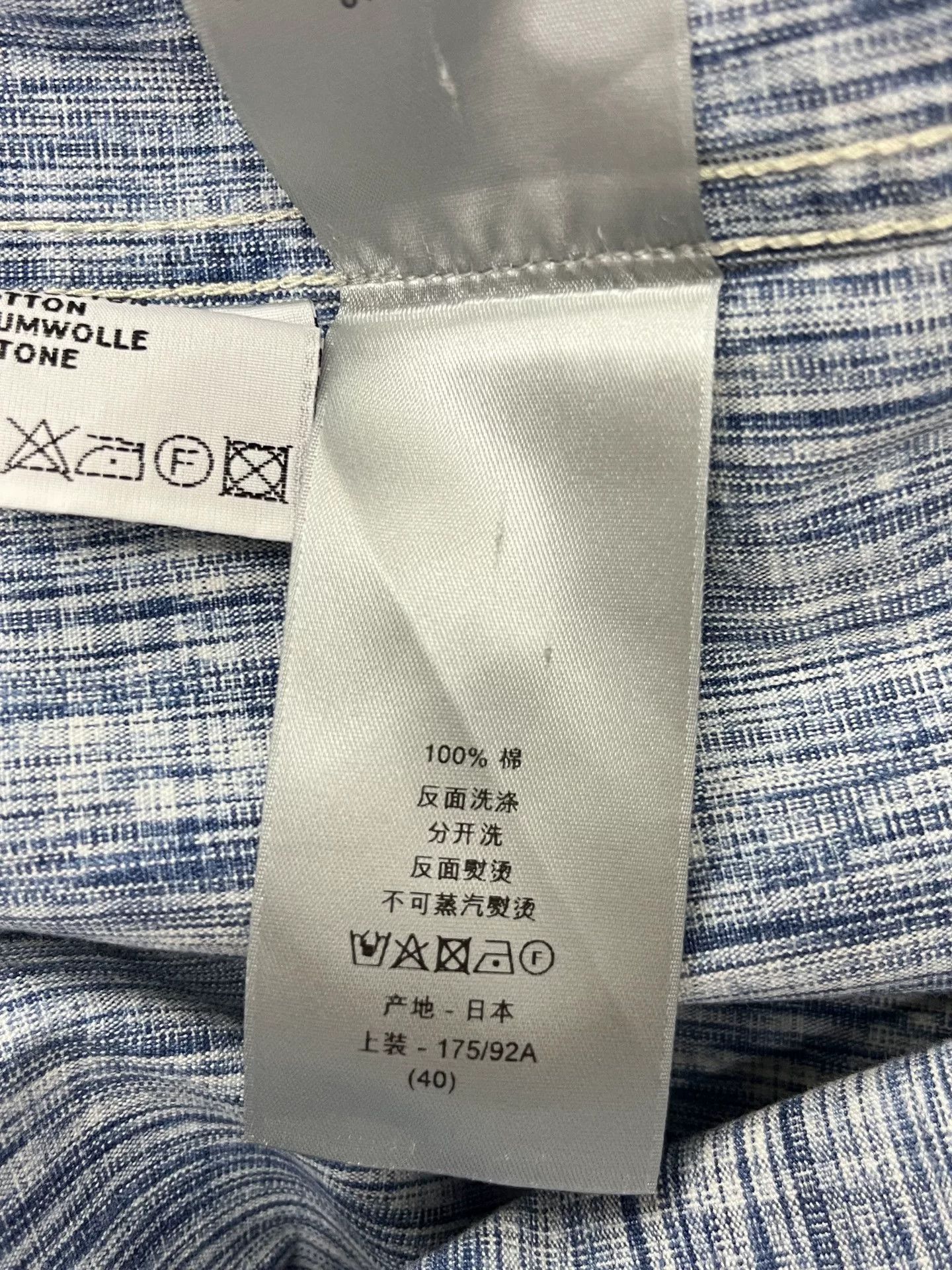 Dior Dior Blue Monogram Shirt Jacket Size US XXS / EU 40 - 6 Thumbnail