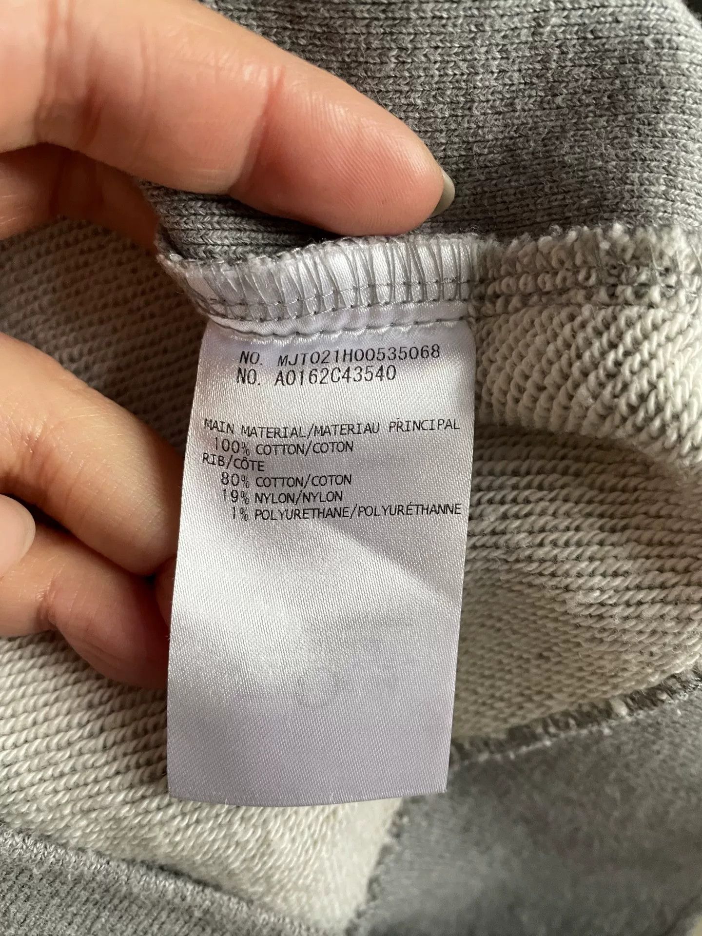 Thom Browne Thom Browne Gray Sweatshirt Size US M / EU 48-50 / 2 - 4 Thumbnail