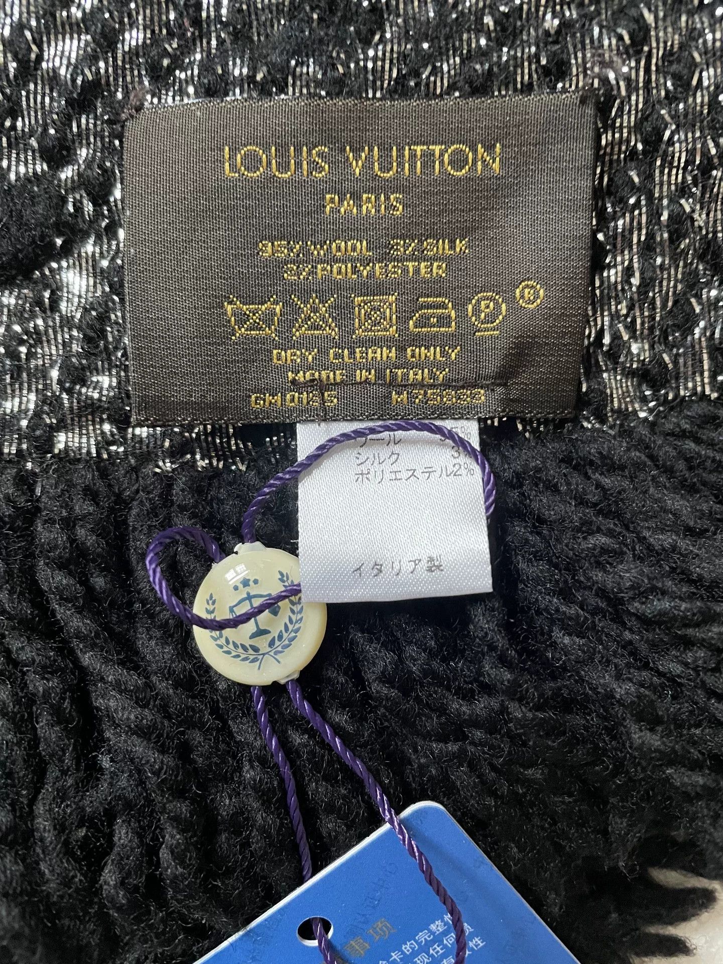 Louis Vuitton Louis Vuitton Black Silver Scarf Size ONE SIZE - 6 Thumbnail
