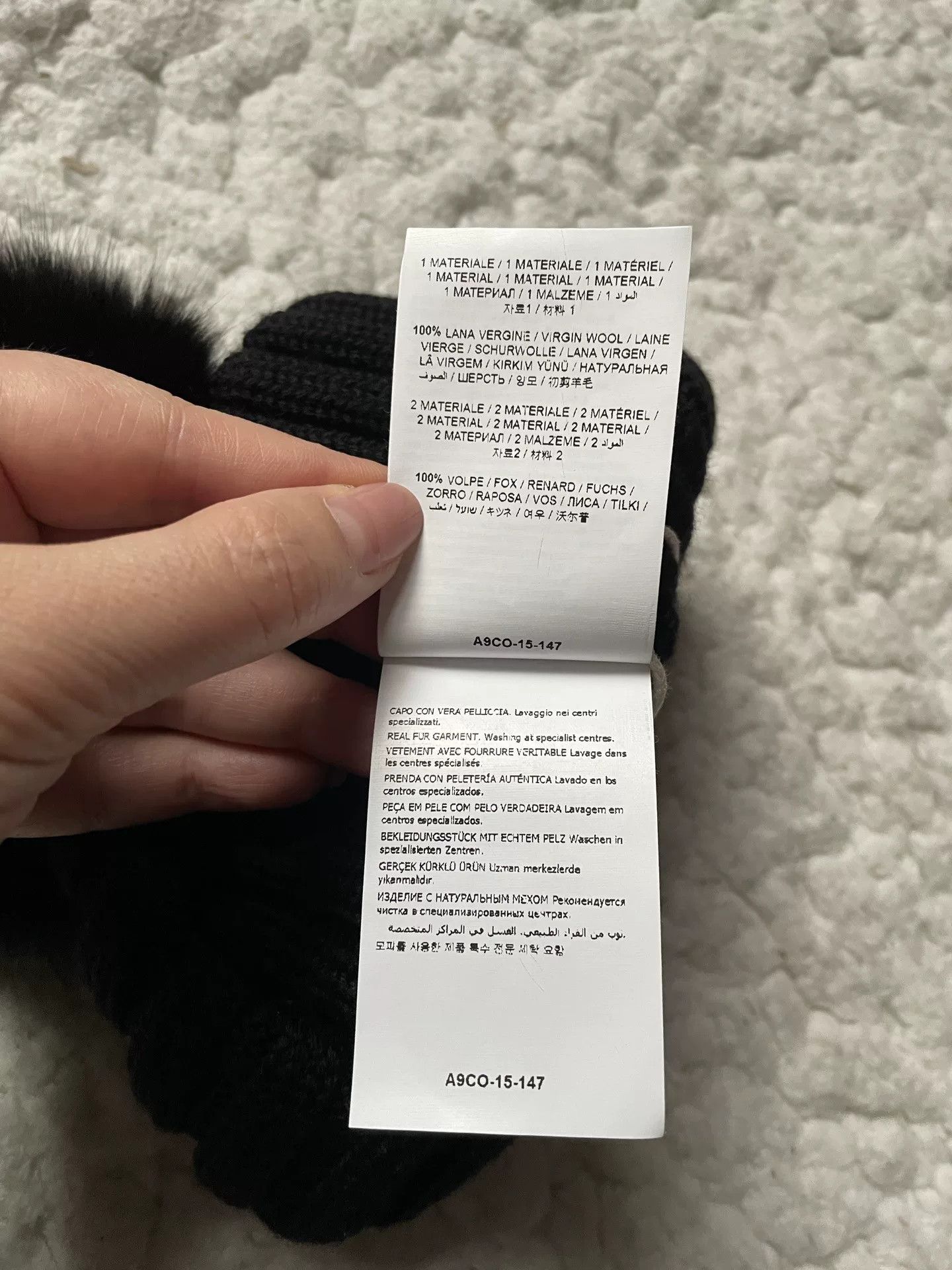 Moncler Moncler Black 40cm Hat Size ONE SIZE - 5 Thumbnail