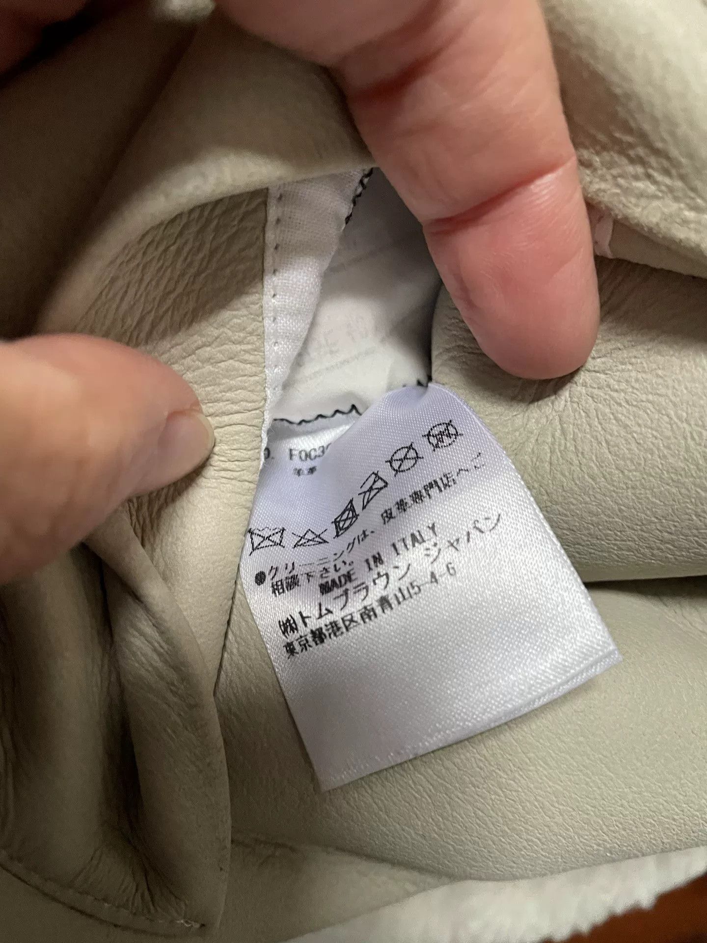 Thom Browne Thom Browne Lamb Wool Coat Size 40 Size US XXS / EU 40 - 4 Thumbnail