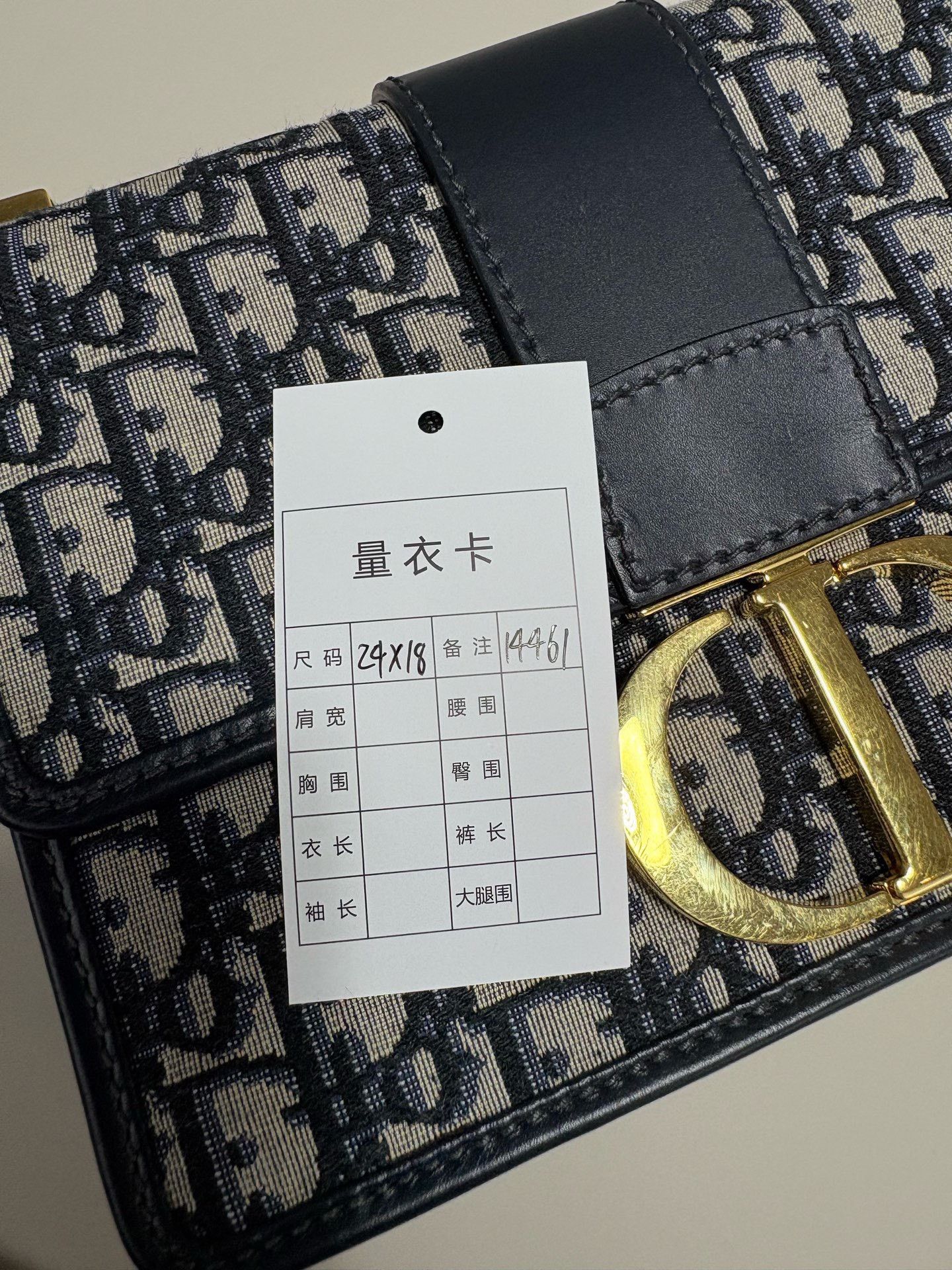 Dior Dior Montaigne 30 Shoulder Bag Size ONE SIZE - 9 Thumbnail