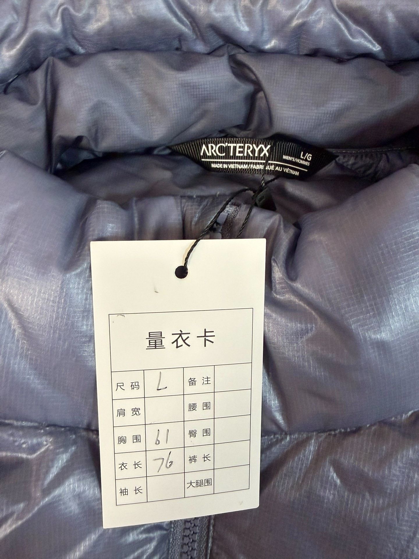 Arc'teryx Arc'teryx Down Blue Vest L Men Size US L / EU 52-54 / 3 - 3 Thumbnail