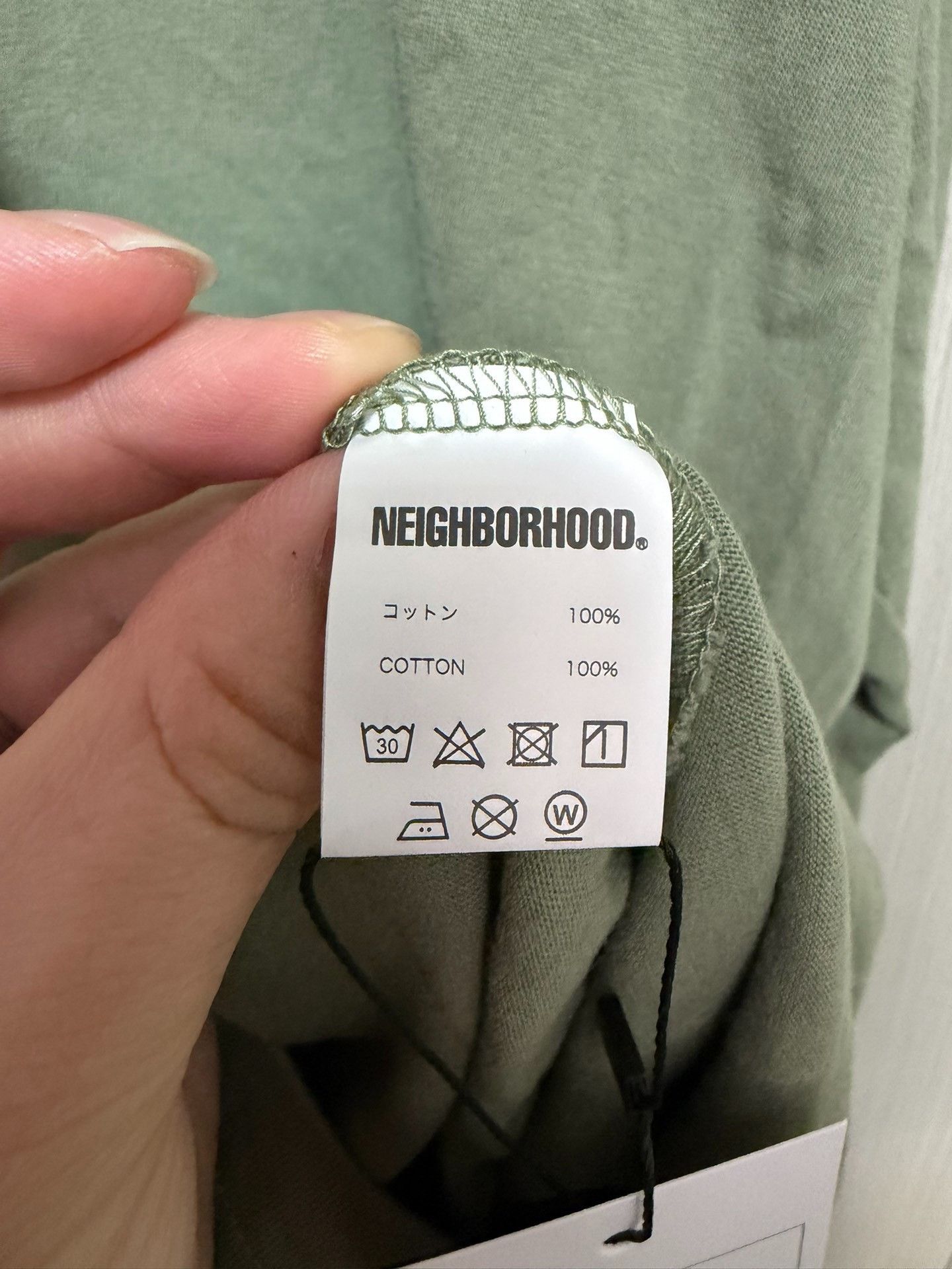 Neighborhood Neighborhood Printed Green Hoodie l Men Size US L / EU 52-54 / 3 - 4 Thumbnail