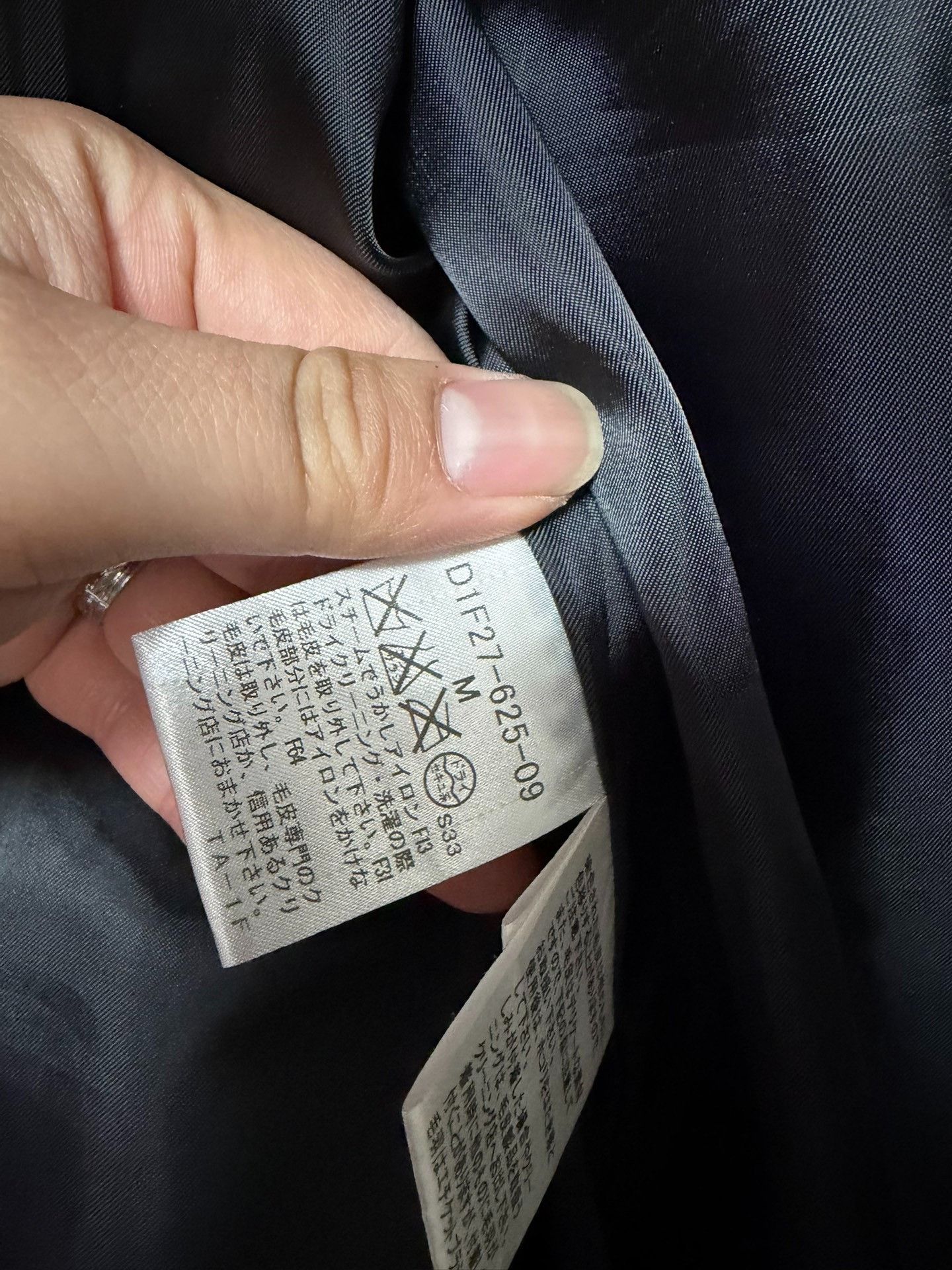 Burberry Burberry Casual Cotton Heavy Coat l Men Size US L / EU 52-54 / 3 - 4 Thumbnail