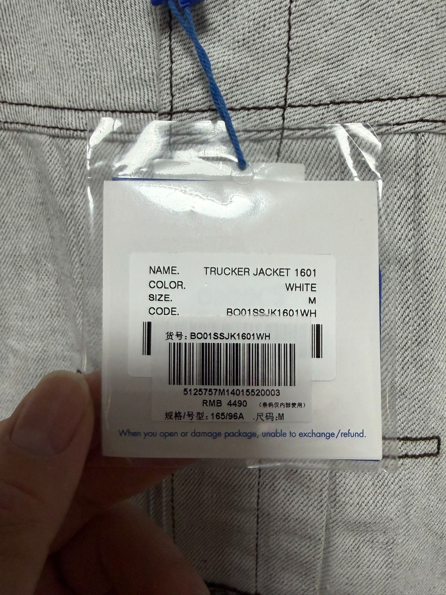 Ader Error ADER ERROR Denim White Light Jacket m Men Size US M / EU 48-50 / 2 - 3 Thumbnail