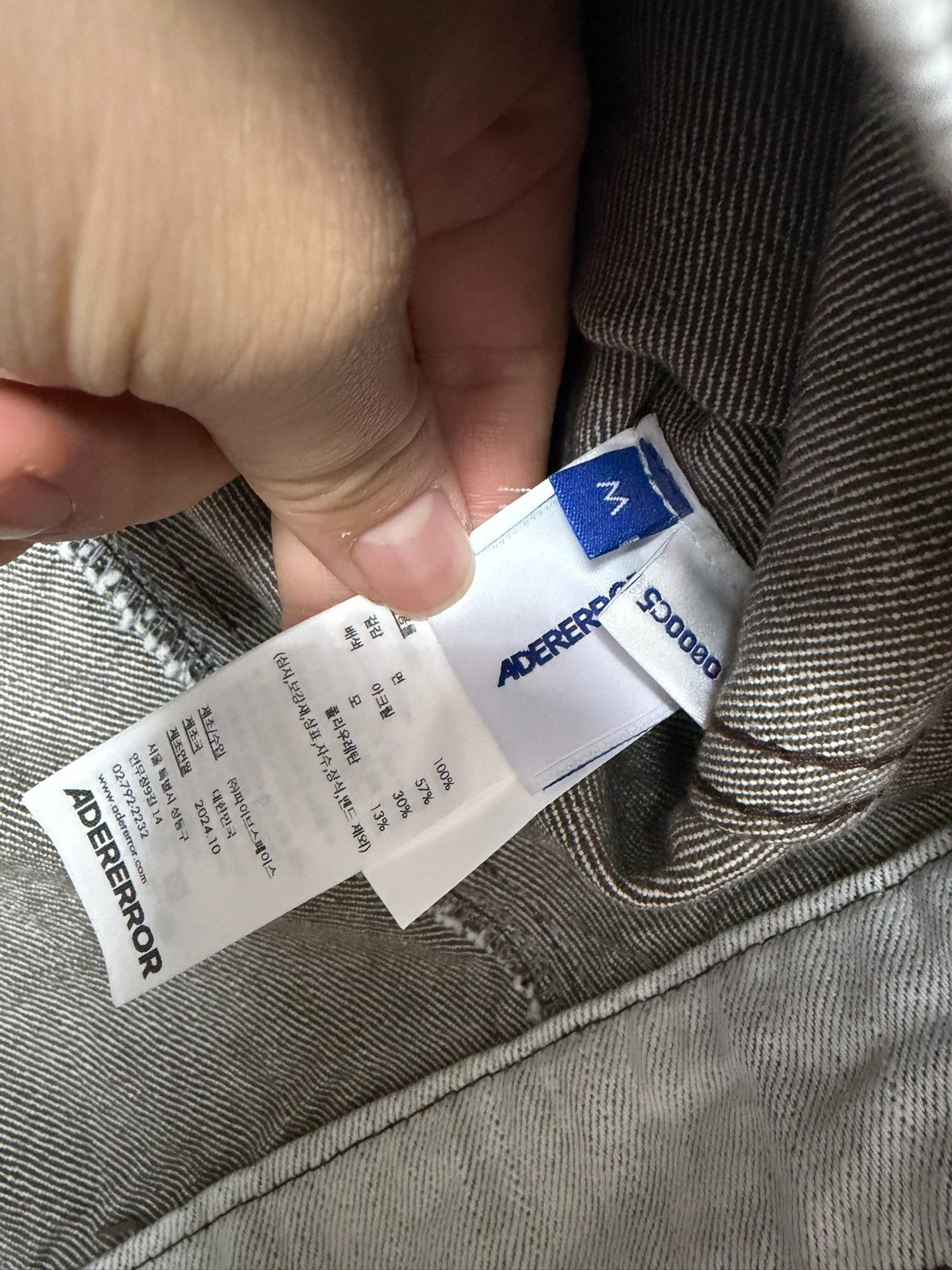 Ader Error ADER ERROR Denim White Light Jacket m Men Size US M / EU 48-50 / 2 - 4 Thumbnail