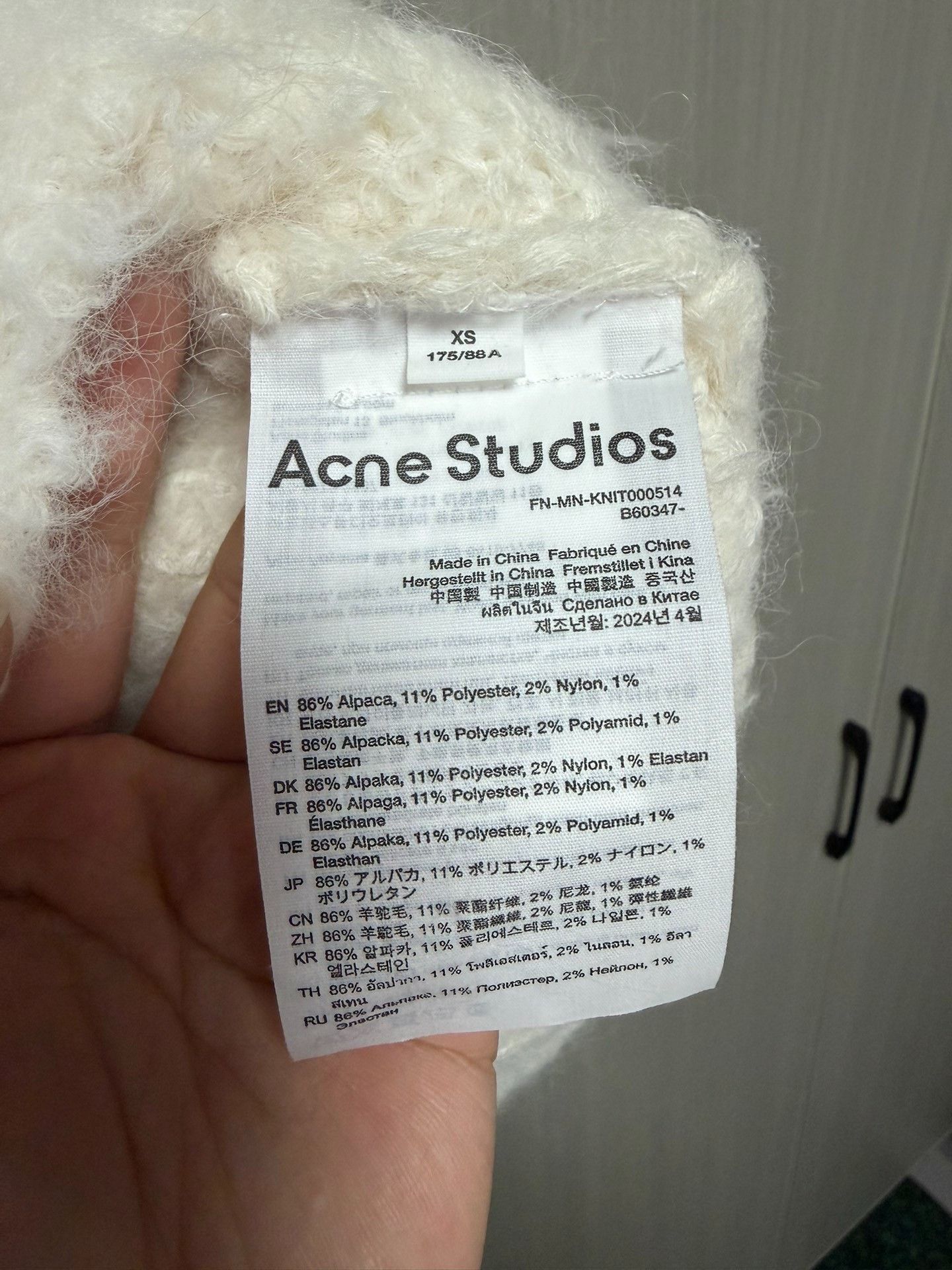 Acne Studios Acne Studios White Hoodie XS Women Size XS / US 0-2 / IT 36-38 - 6 Thumbnail