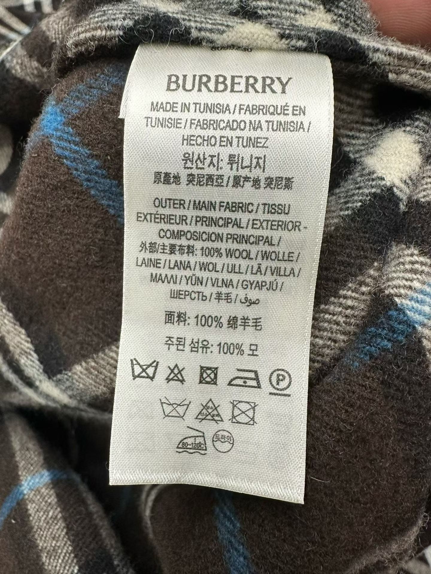 Burberry Burberry Wool Plaid Shirt xl Men Size US XL / EU 56 / 4 - 3 Thumbnail