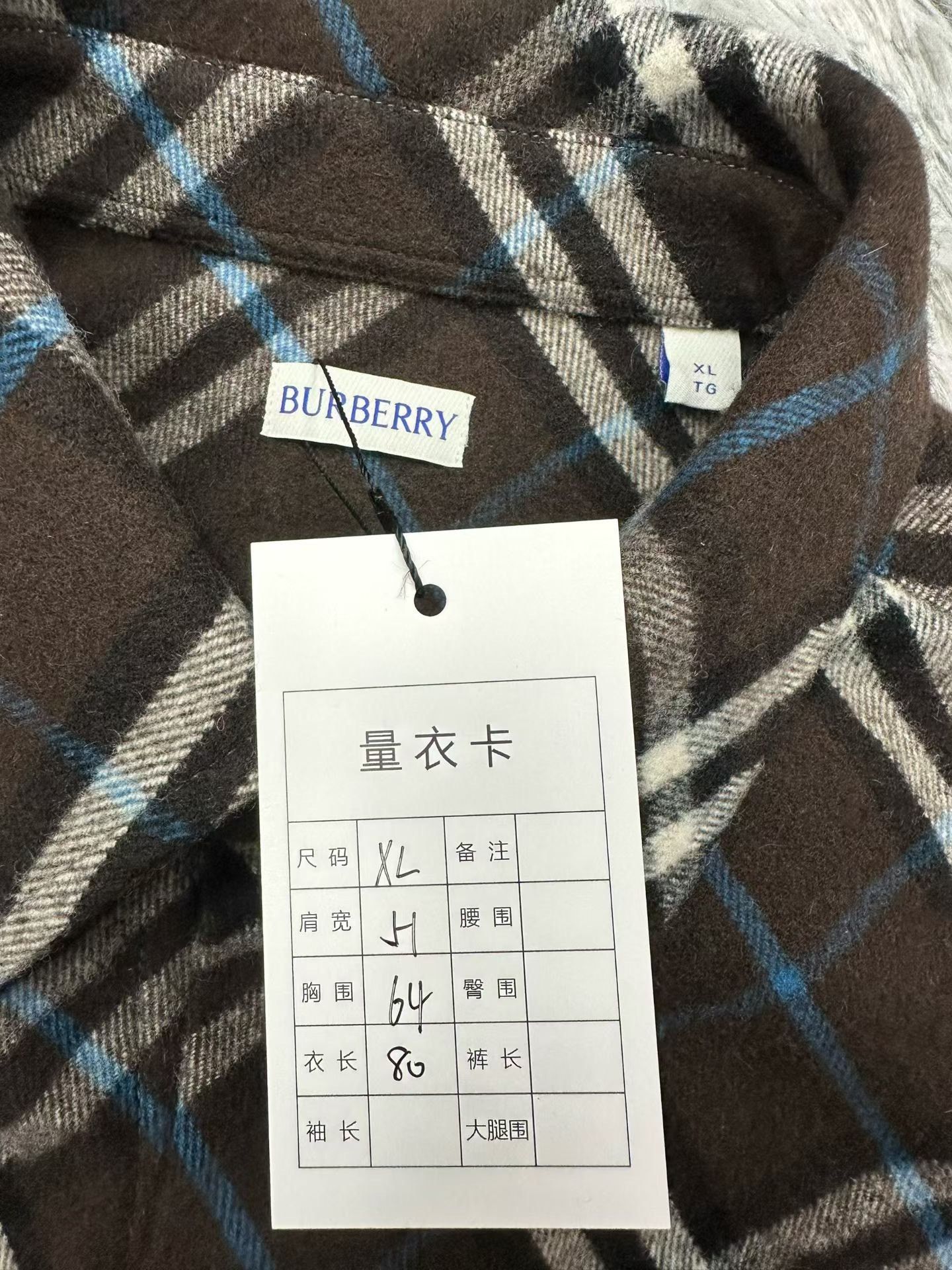 Burberry Burberry Wool Plaid Shirt xl Men Size US XL / EU 56 / 4 - 2 Thumbnail