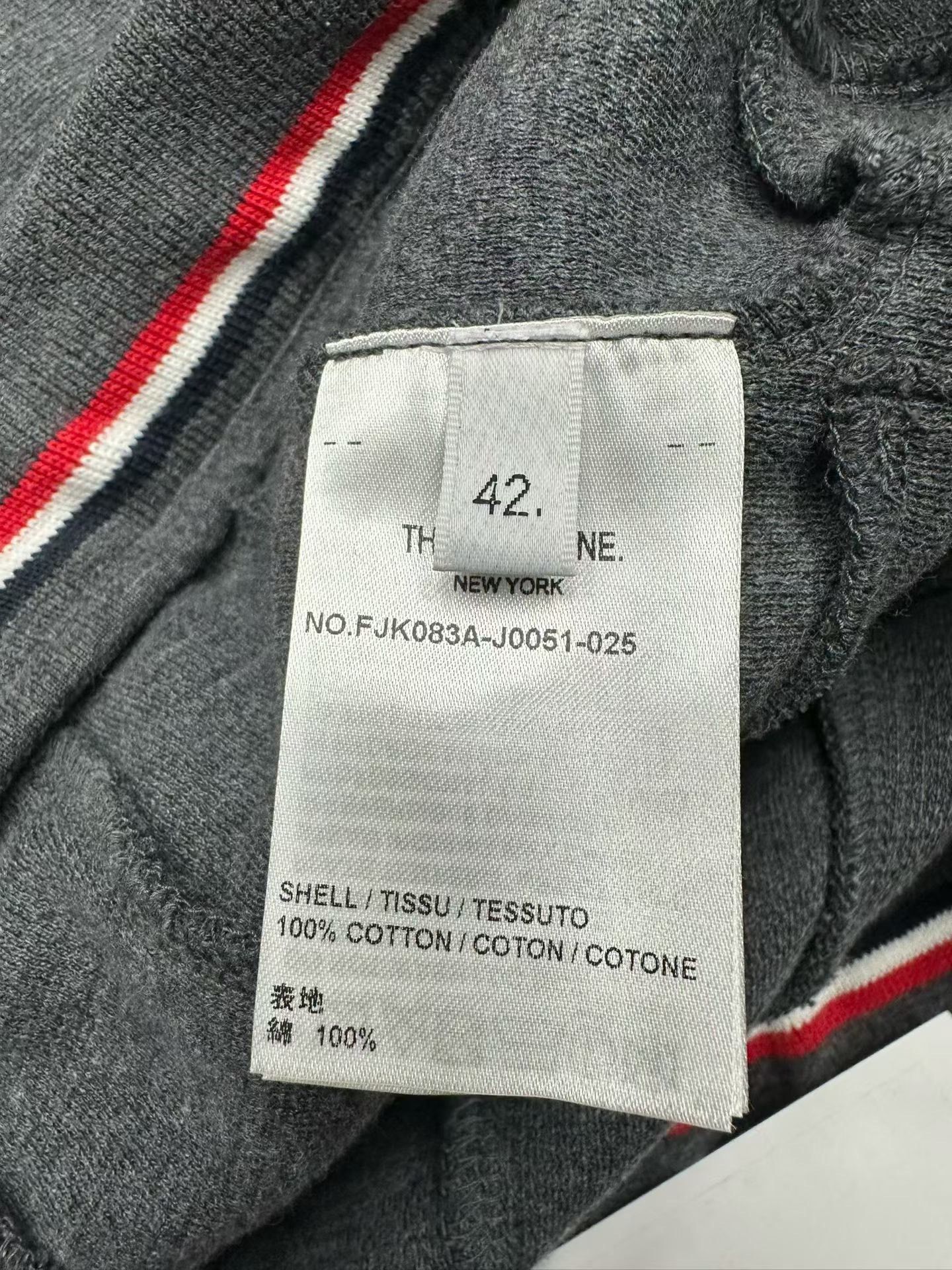 Thom Browne Thom Browne Brown Skirt 42 Women Size 42" / US 20 - 5 Thumbnail