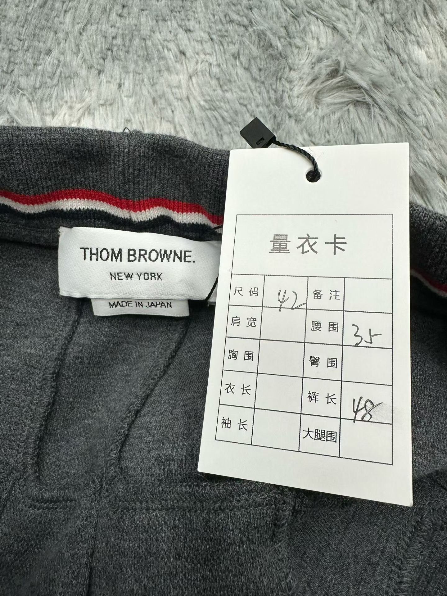 Thom Browne Thom Browne Brown Skirt 42 Women Size 42" / US 20 - 4 Thumbnail