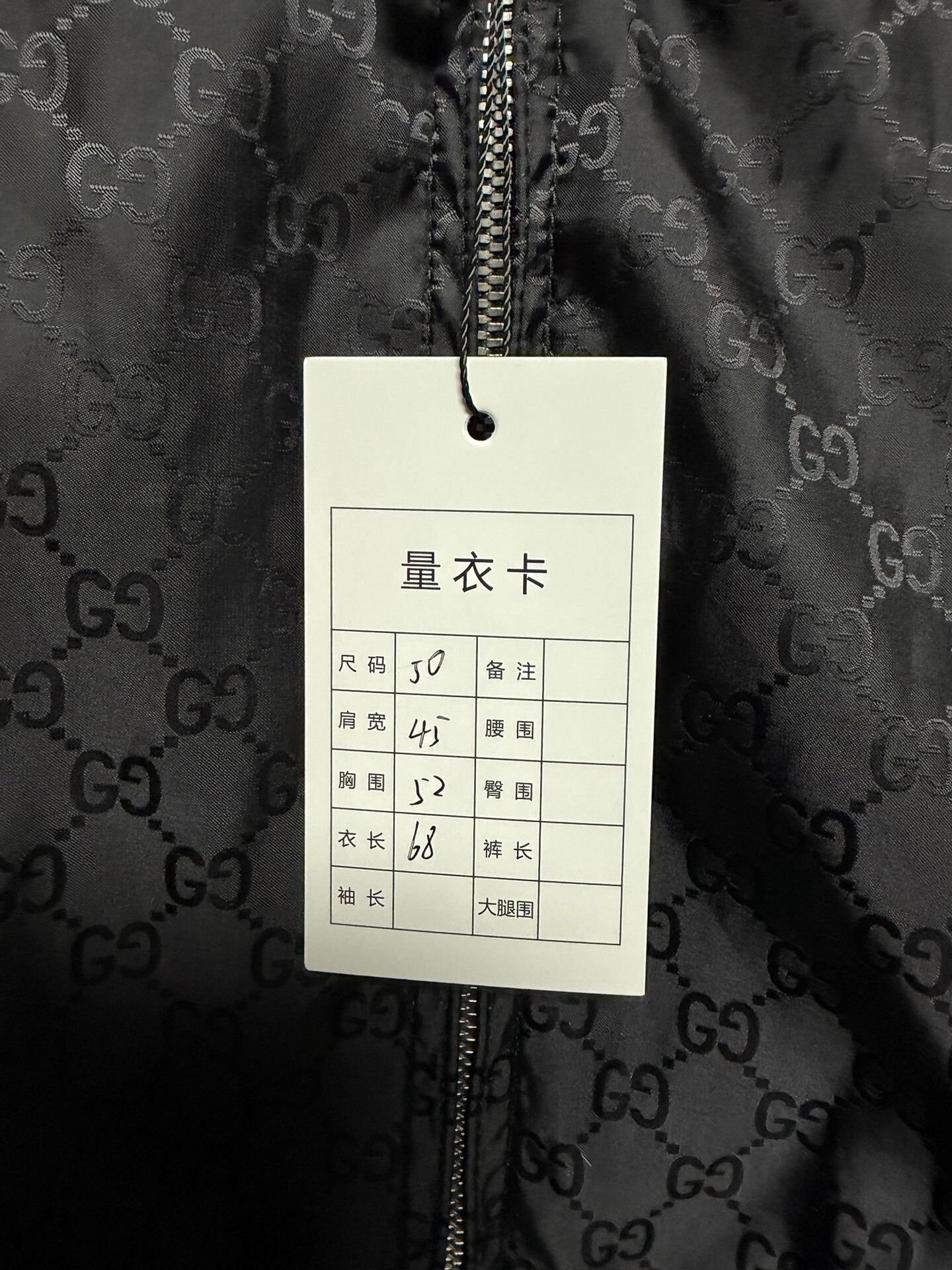 Gucci Gucci Light Jacket m Men Size US M / EU 48-50 / 2 - 5 Thumbnail