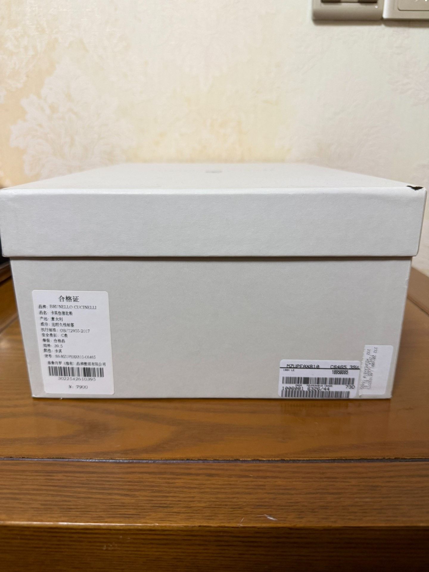 Brunello Cucinelli Brunello Cucinelli Suede Gray Lowtop Sneakers 6.5 Men Size US 6.5 / EU 39-40 - 6 Thumbnail