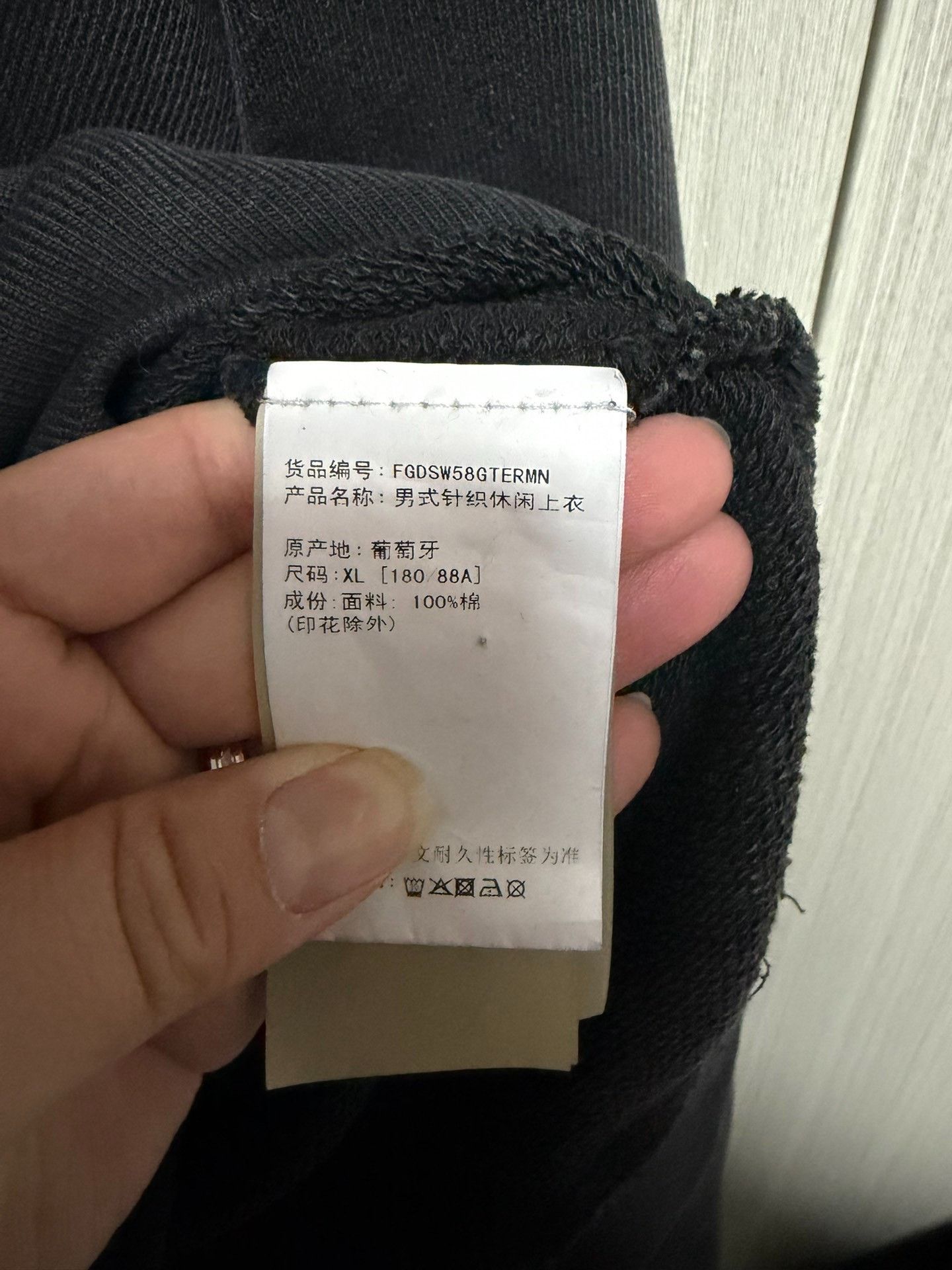 Fear of God Fear of God Printed Black Hoodie xl Men Size US XL / EU 56 / 4 - 5 Thumbnail