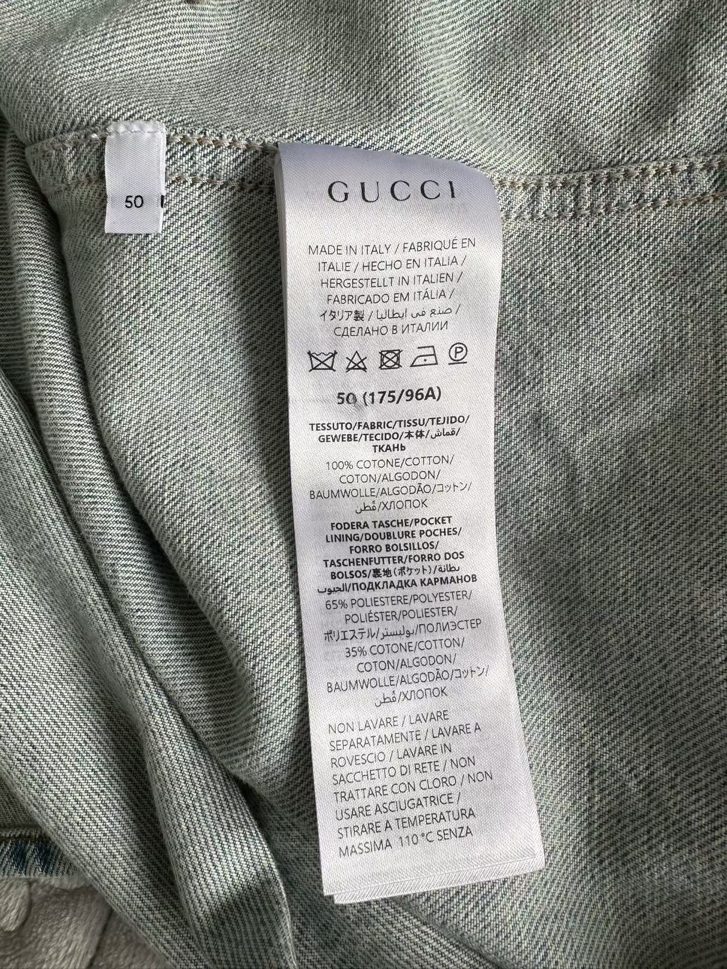 Gucci Gucci Denim Light Jacket m Men Size US M / EU 48-50 / 2 - 4 Thumbnail