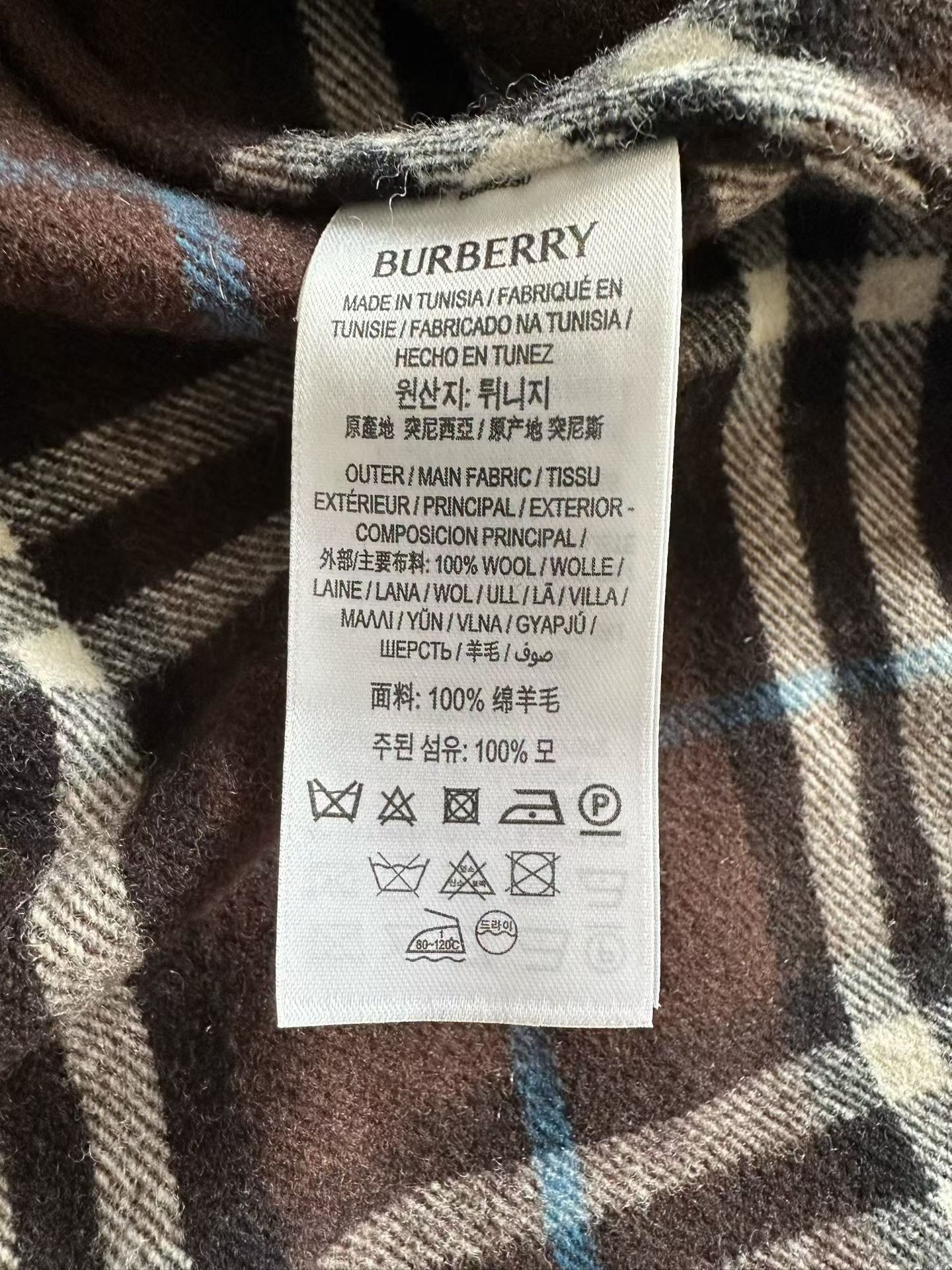 Burberry Burberry Wool Plaid Shirt xl Men Size US XL / EU 56 / 4 - 3 Thumbnail