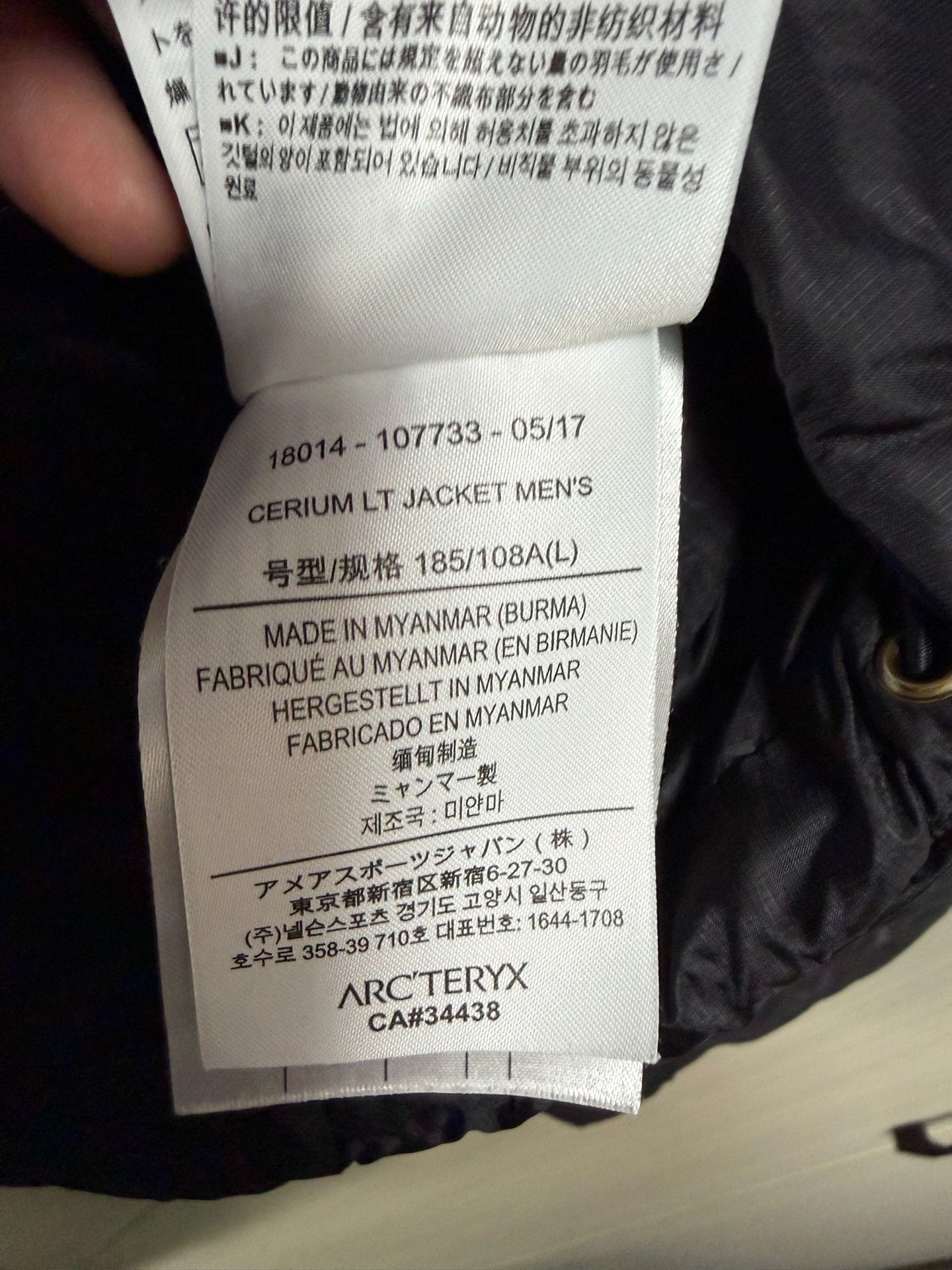 Arc'teryx Arc'teryx Down Heavy Coat l Men Size US L / EU 52-54 / 3 - 7 Thumbnail