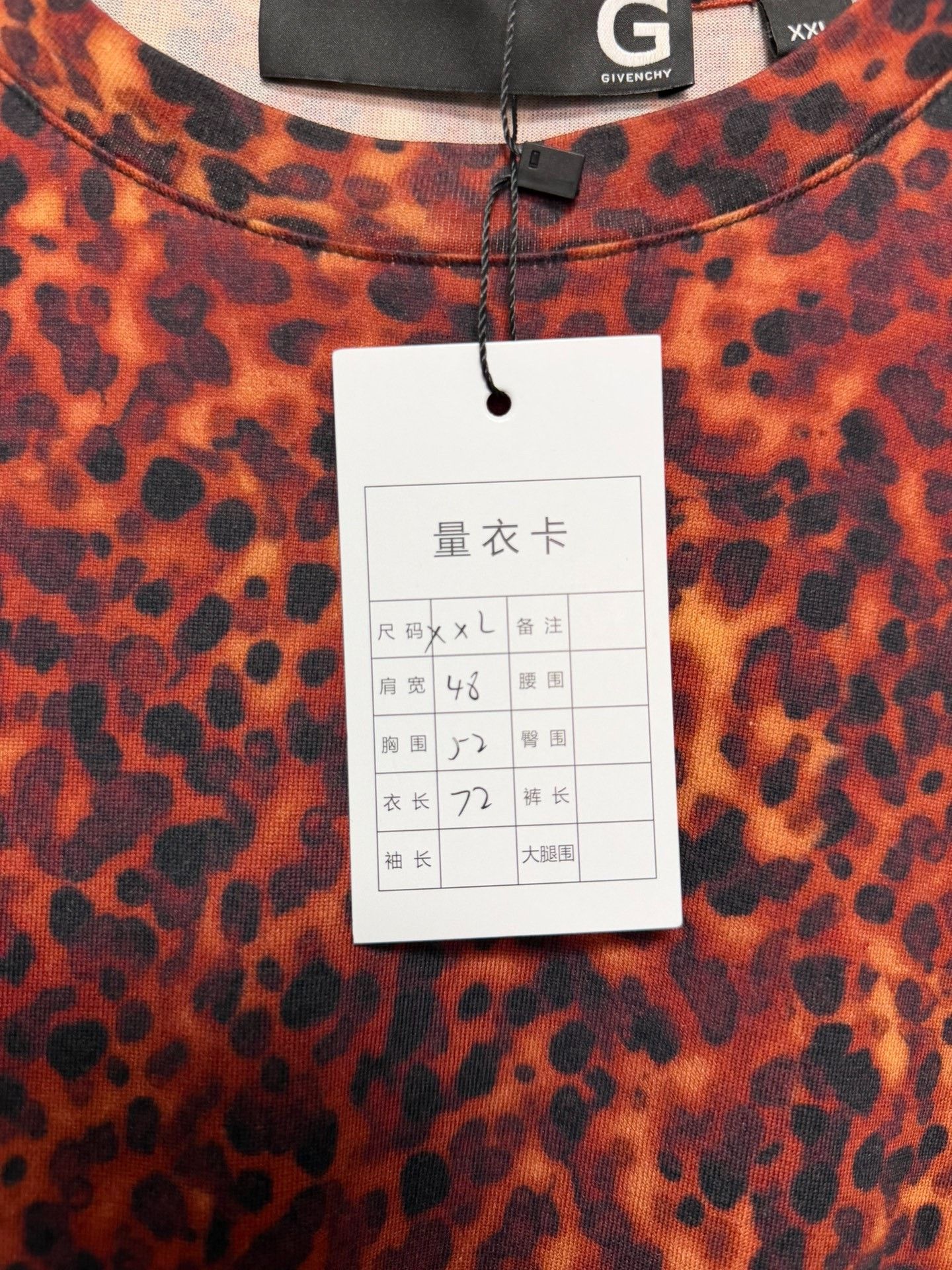 Givenchy Givenchy Brown T-Shirt xxl Men Size US XXL / EU 58 / 5 - 4 Thumbnail