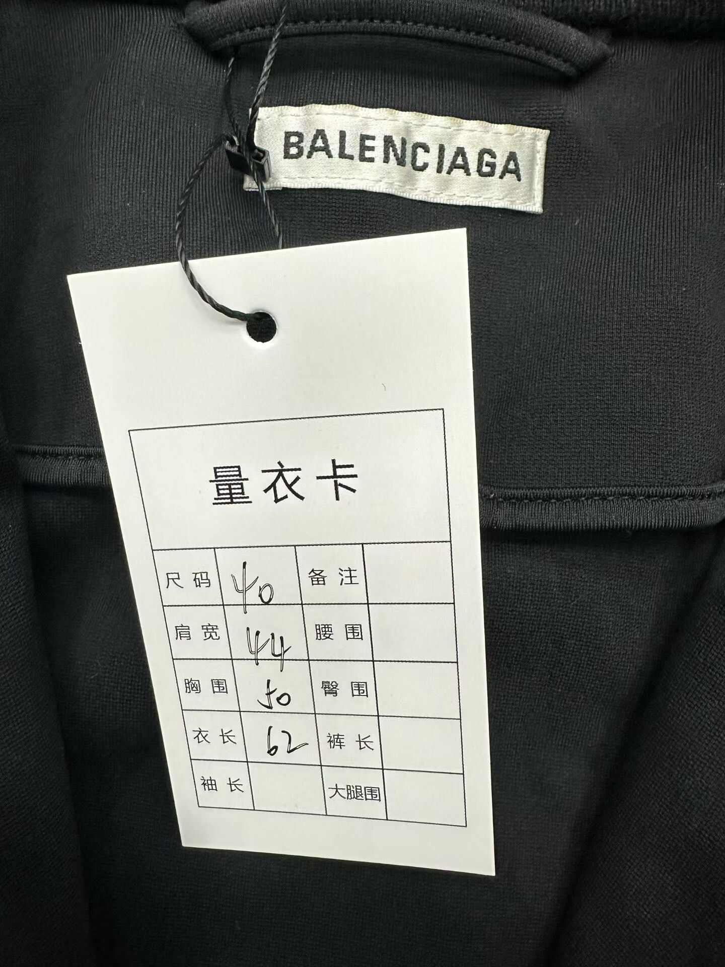 Balenciaga Balenciaga Light Jacket xxs Men Size US XXS / EU 40 - 2 Thumbnail