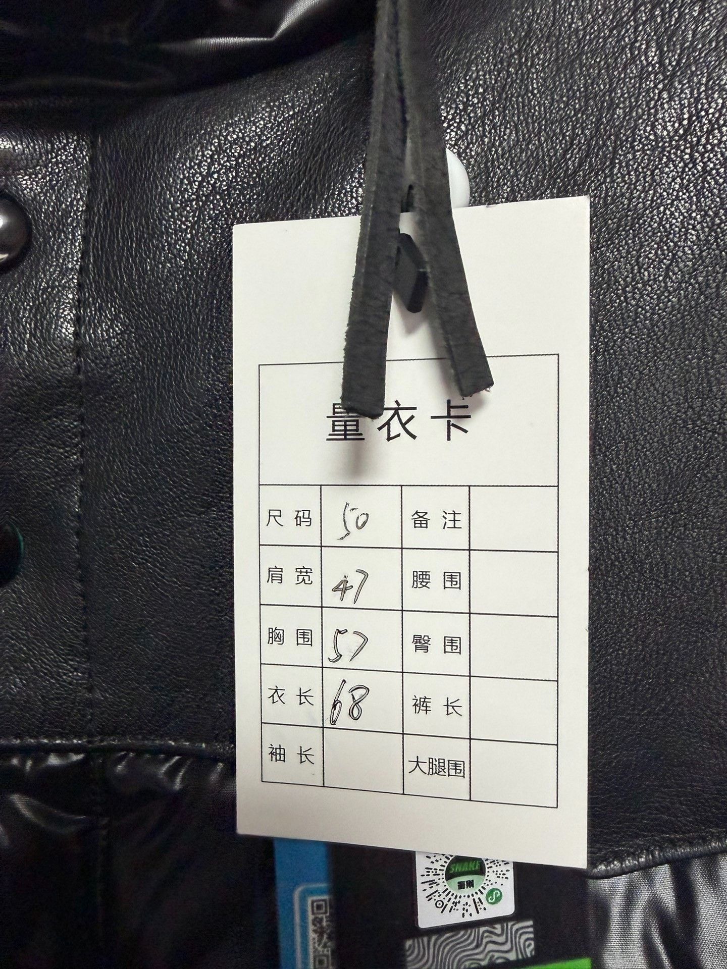 Saint Laurent Paris Saint Laurent Paris Down Black Heavy Coat m Men Size US M / EU 48-50 / 2 - 4 Thumbnail