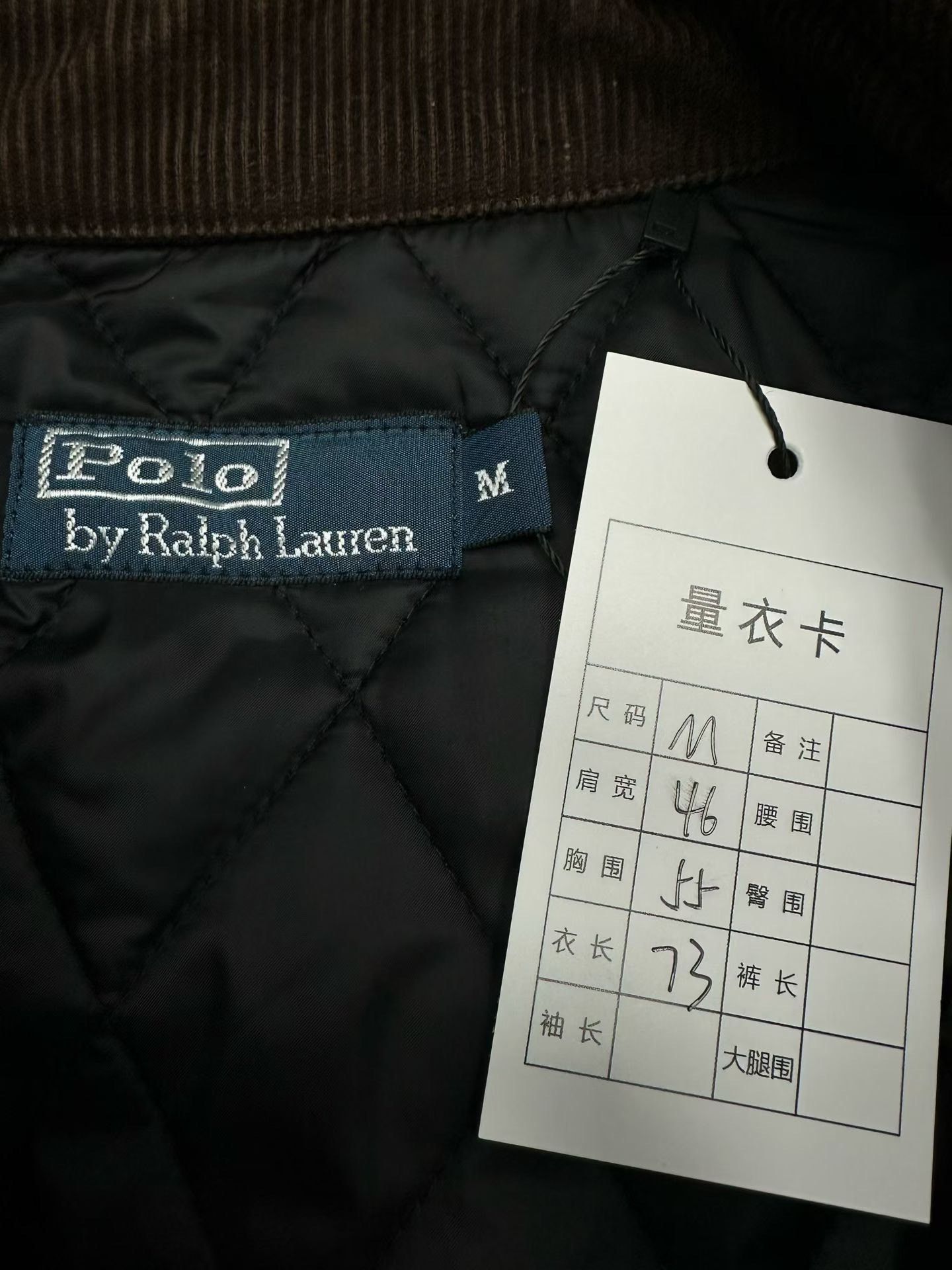 Ralph Lauren Ralph Lauren Light Jacket m Men Size US M / EU 48-50 / 2 - 3 Thumbnail