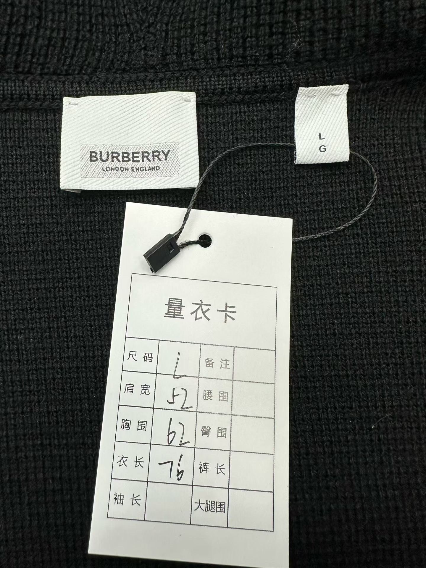 Burberry Burberry Wool Hoodie l Men Size US L / EU 52-54 / 3 - 2 Thumbnail