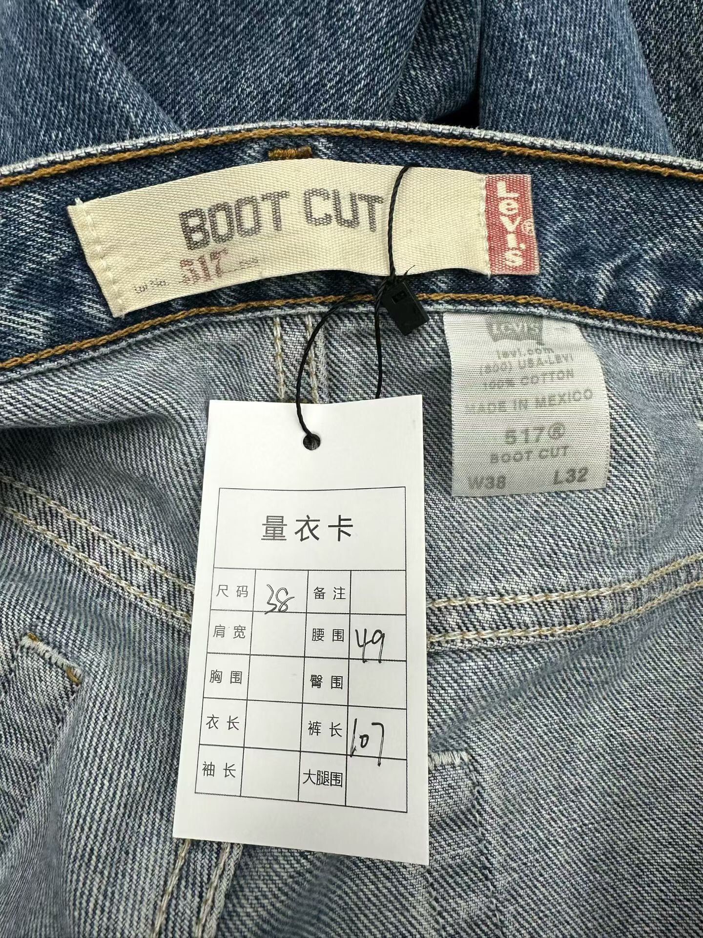 Levi's Levis Denim Denim Jeans 38 Men Size US 38 / EU 54 - 4 Thumbnail