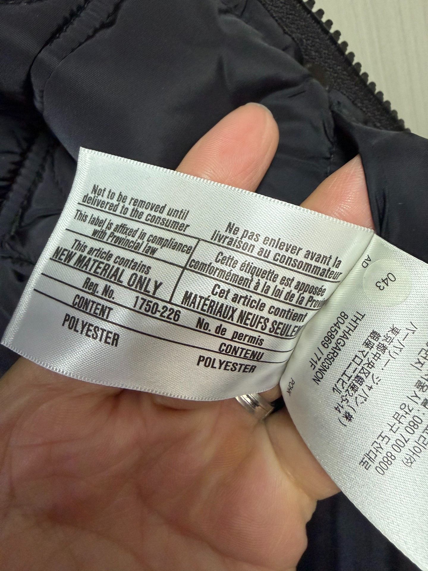 Burberry Burberry Cotton Heavy Coat s Men Size US S / EU 44-46 / 1 - 5 Thumbnail