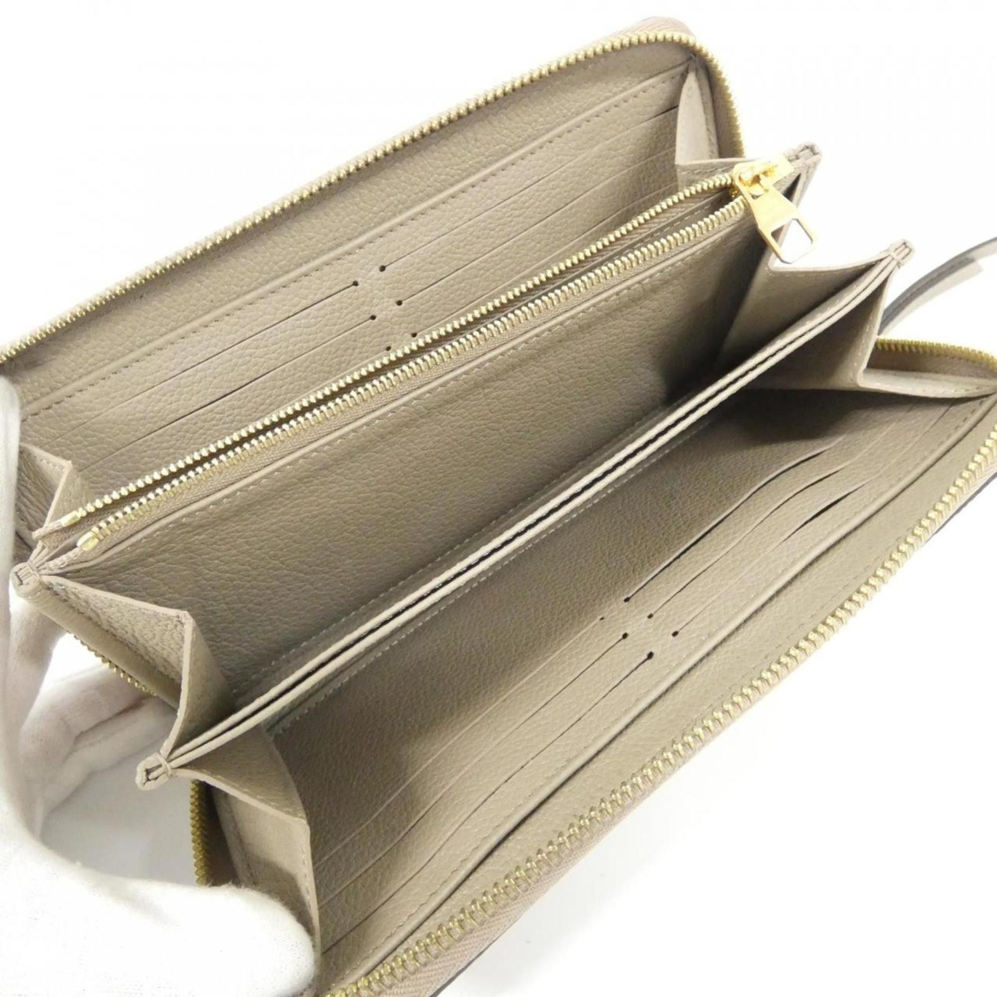 Louis Vuitton Louis Vuitton Bicolor Monogram Empreinte Zippy Wallet M69794 Size ONE SIZE - 6 Thumbnail