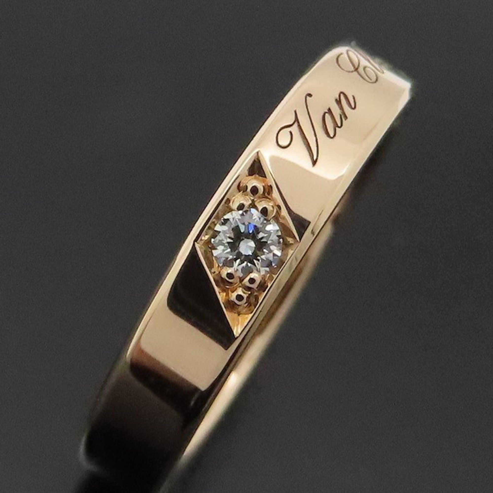 Van Cleef & Arpels Van Cleef & Arpels Toujours Signature Etoile Wedding Ring, Diamond, Size #56, 18K Rose Gold, Women's, VCARP7RE00 295287 Size ONE SIZE - 13 Thumbnail