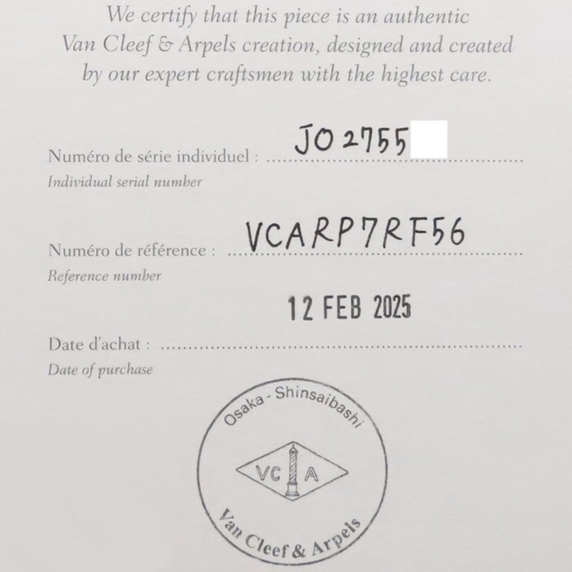 Van Cleef & Arpels Van Cleef & Arpels Toujours Signature Etoile Wedding Ring, Diamond, Size #56, 18K Rose Gold, Women's, VCARP7RE00 295287 Size ONE SIZE - 7 Thumbnail