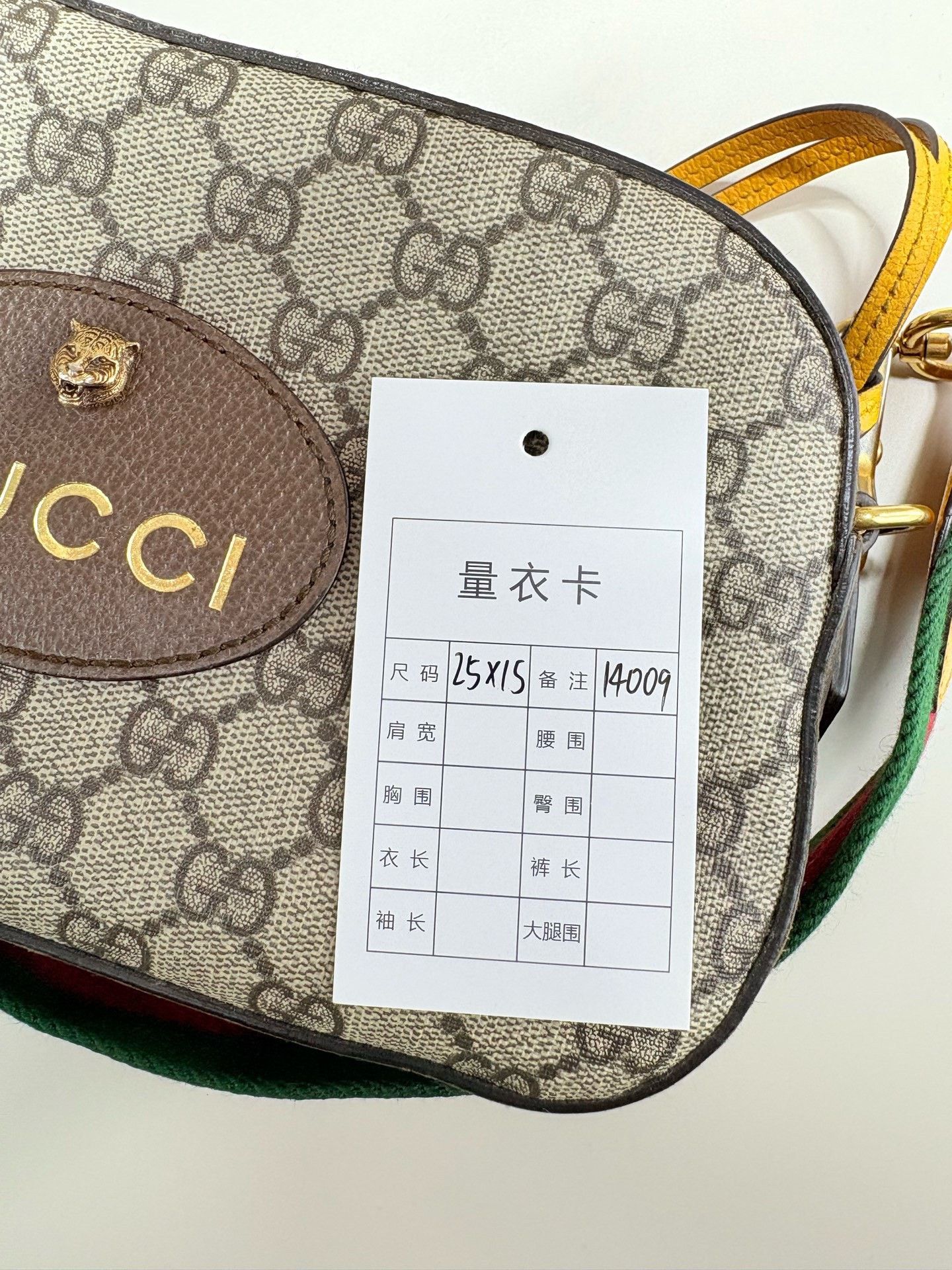 Gucci Gucci GG Monogram Tiger Head Camera Crossbody Size ONE SIZE - 9 Thumbnail