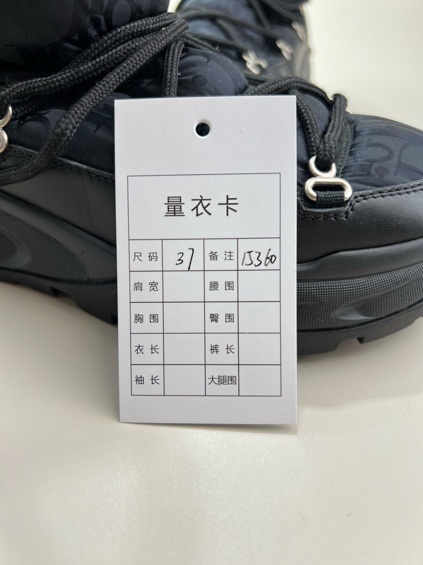 Dior DIOR SNOW Logo Snow Boots Size US 6 / IT 36 - 8 Thumbnail