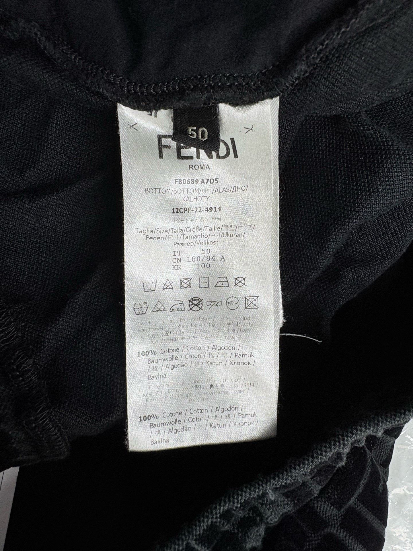 Fendi Fendi Flocked FF Logo Shorts Size US 34 / EU 50 - 4 Thumbnail